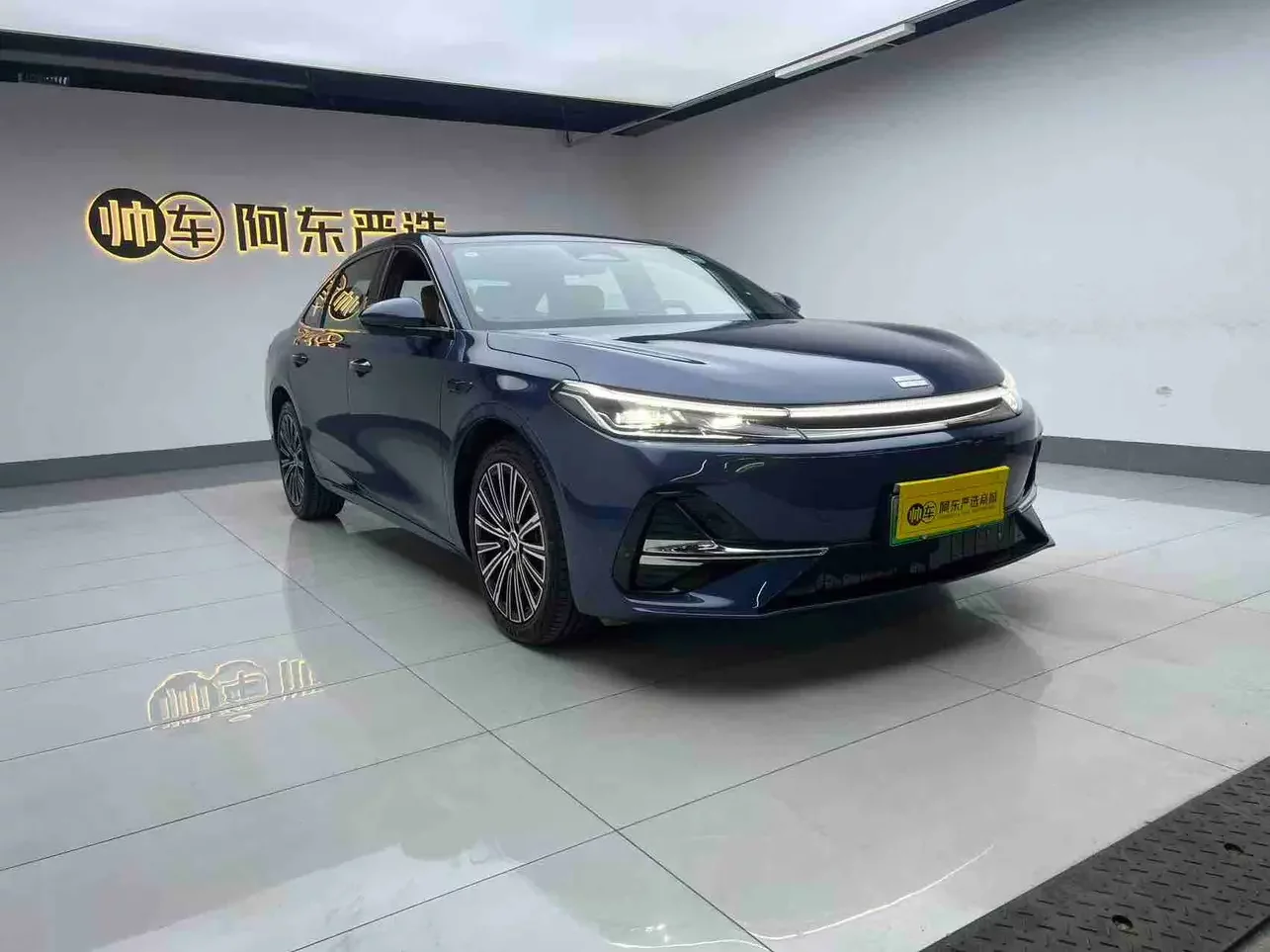 Geely Galaxy A7 EM
