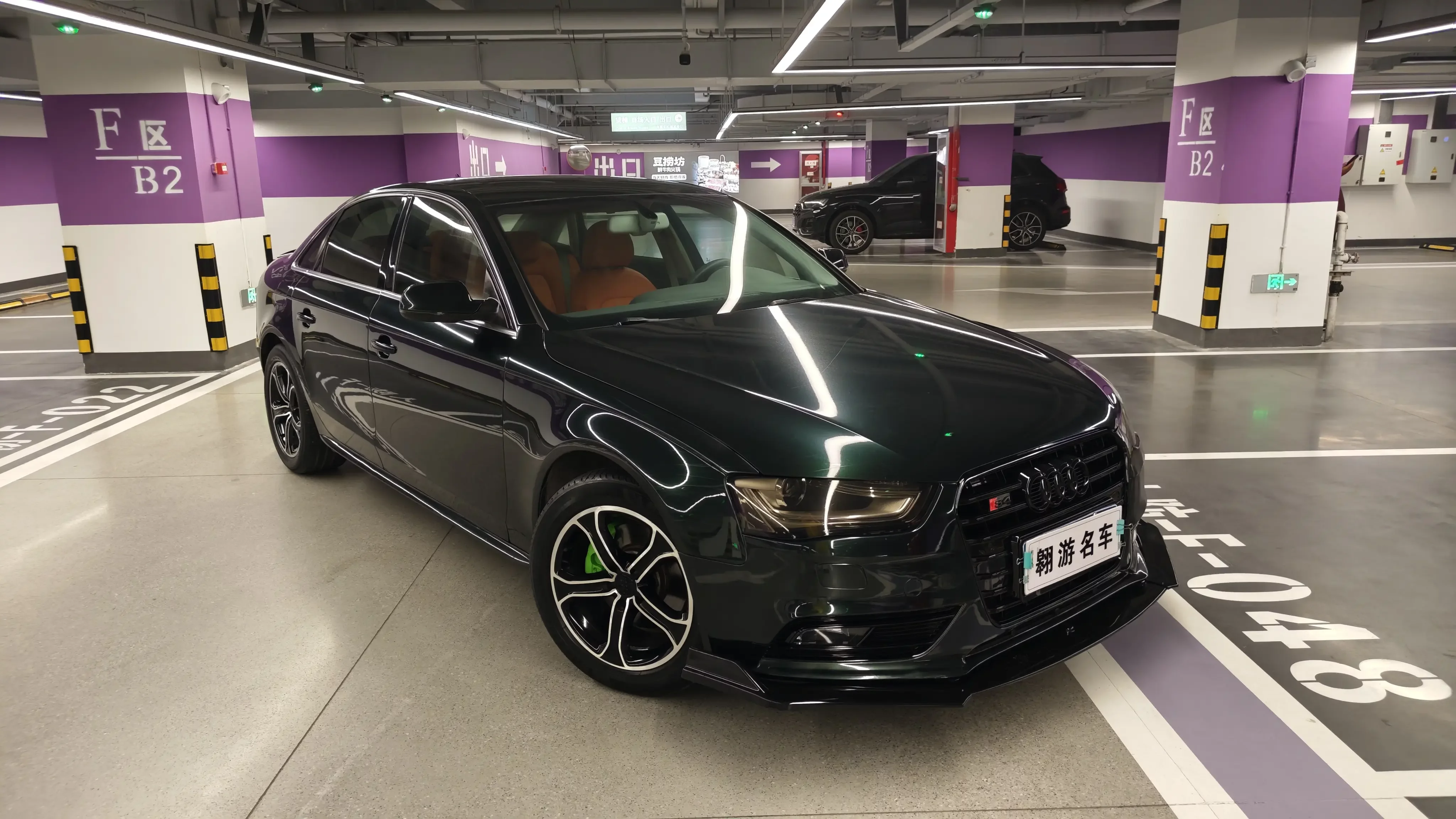 Audi A4L