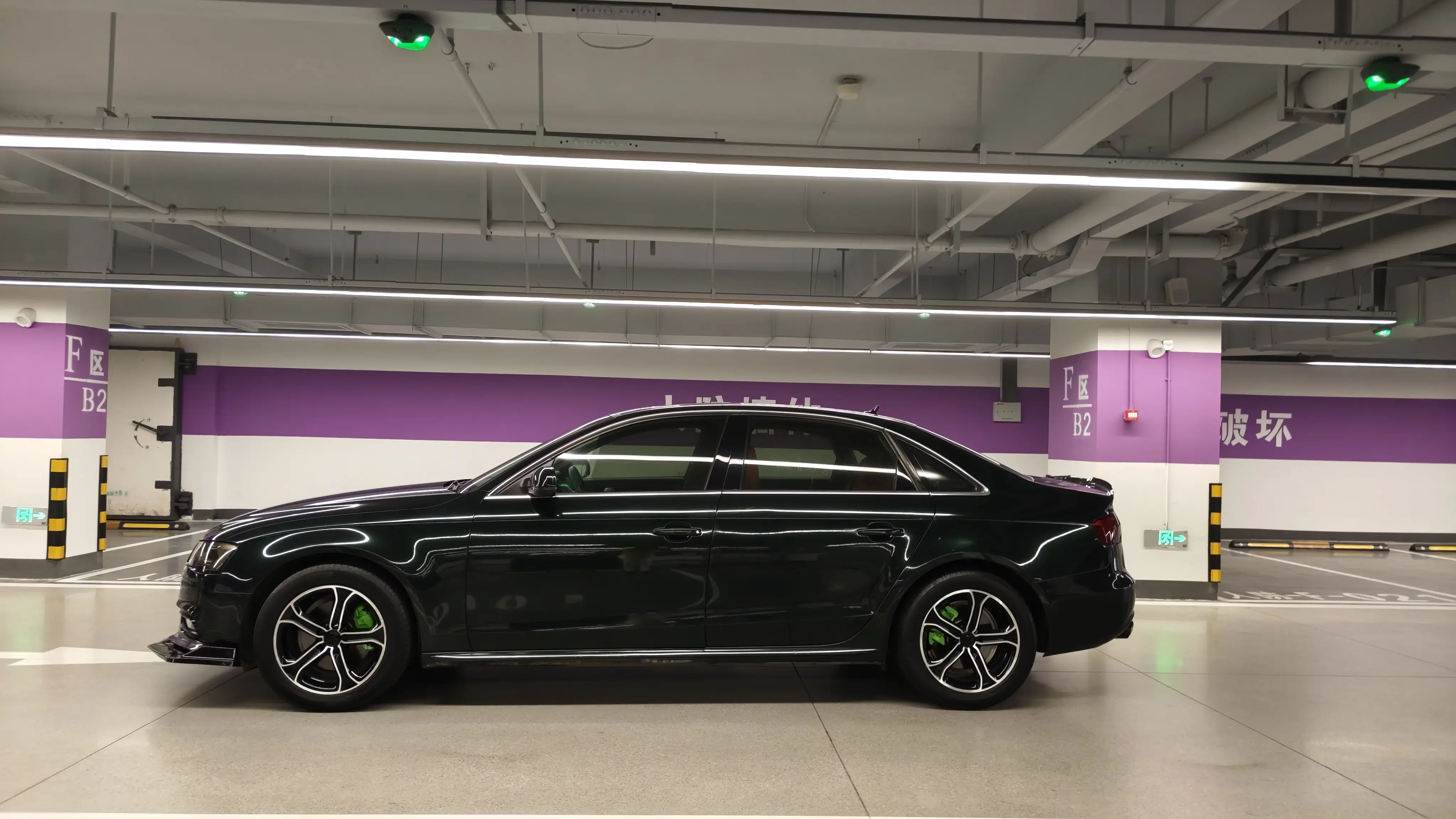 Audi A4L