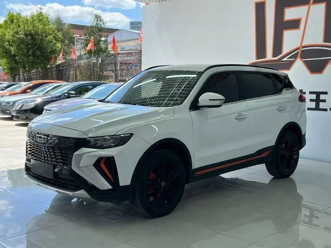 Geely Atlas