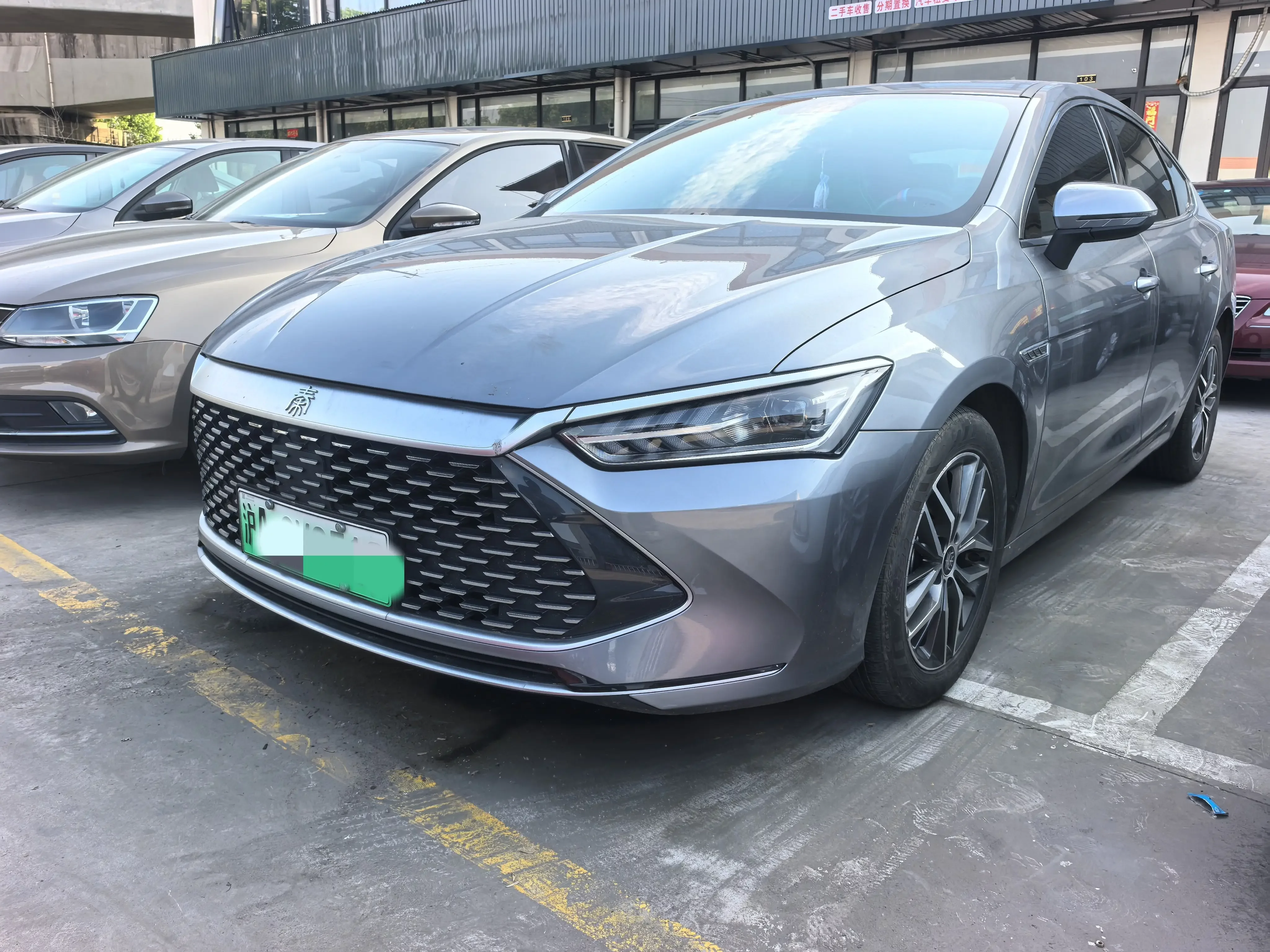 BYD Qin PLUS DM