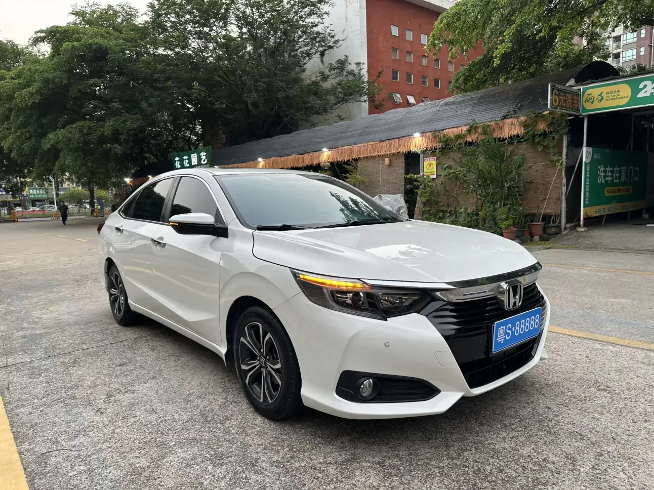 Honda Crider