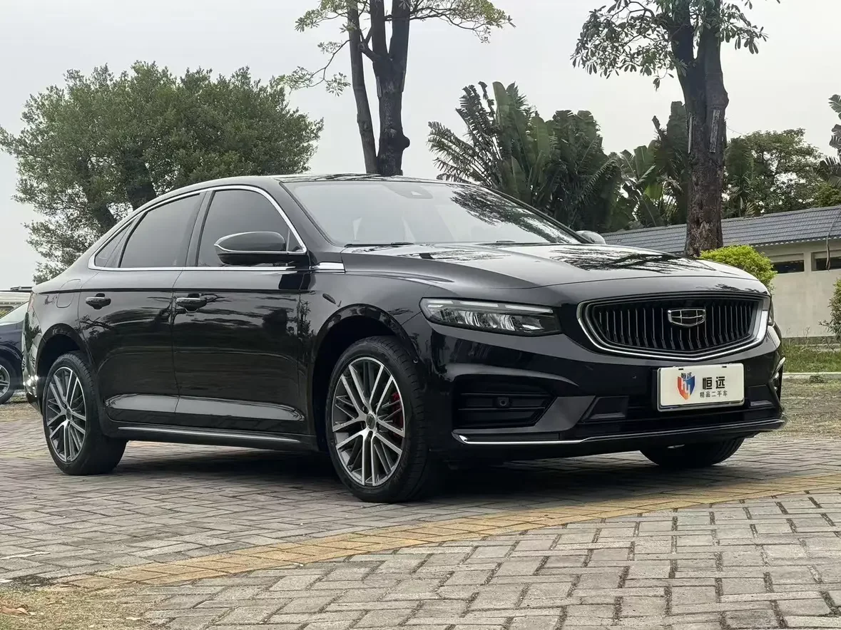 Geely Preface