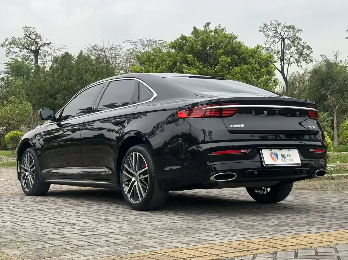 Geely Preface