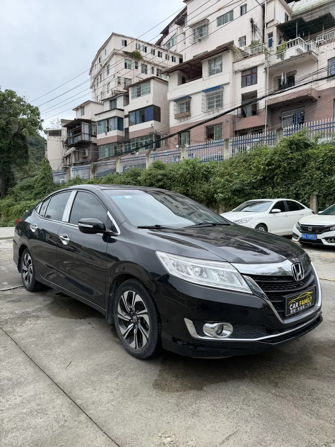 Honda Crider