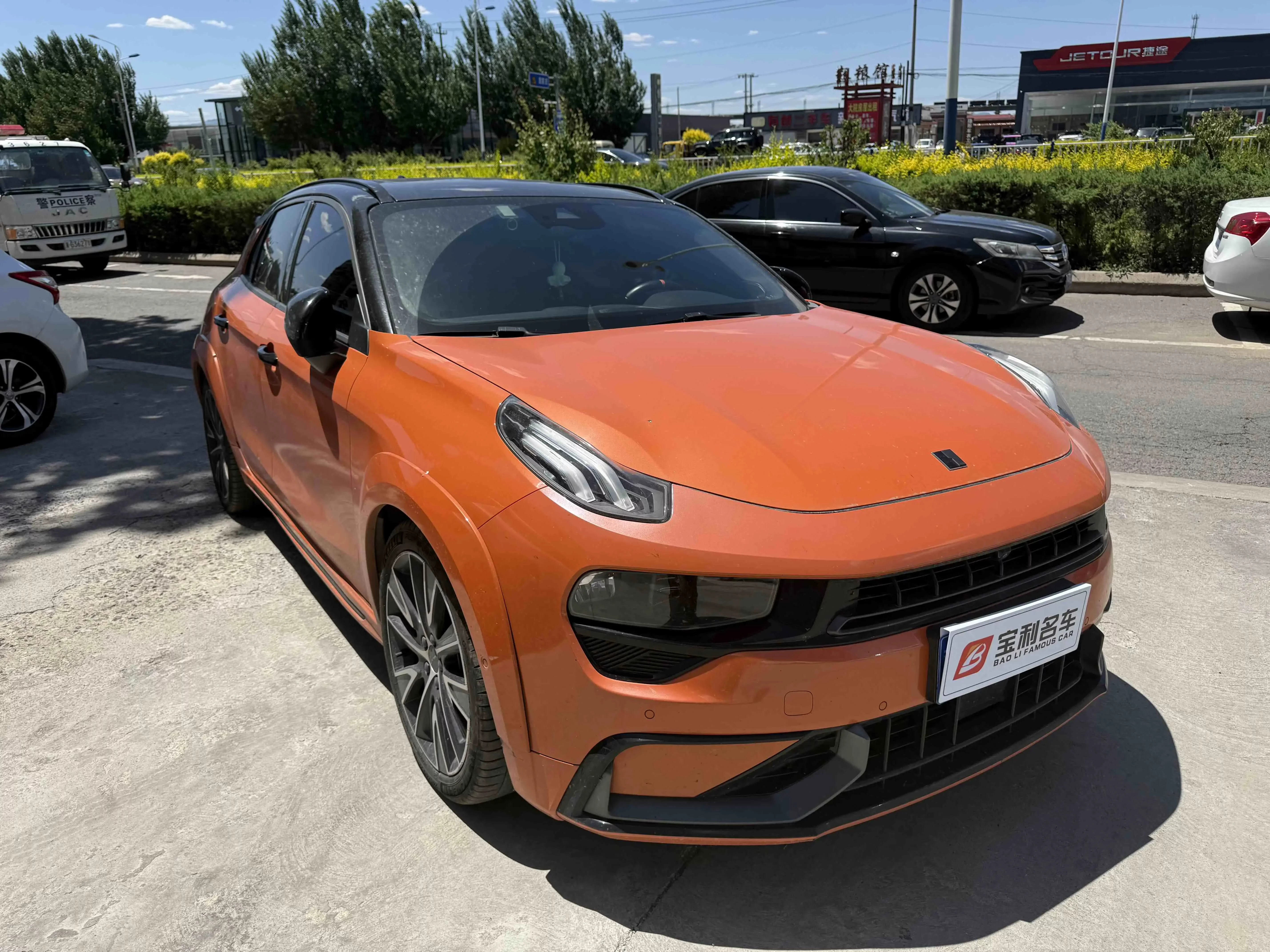 Lynk & Co 02 Hatchback