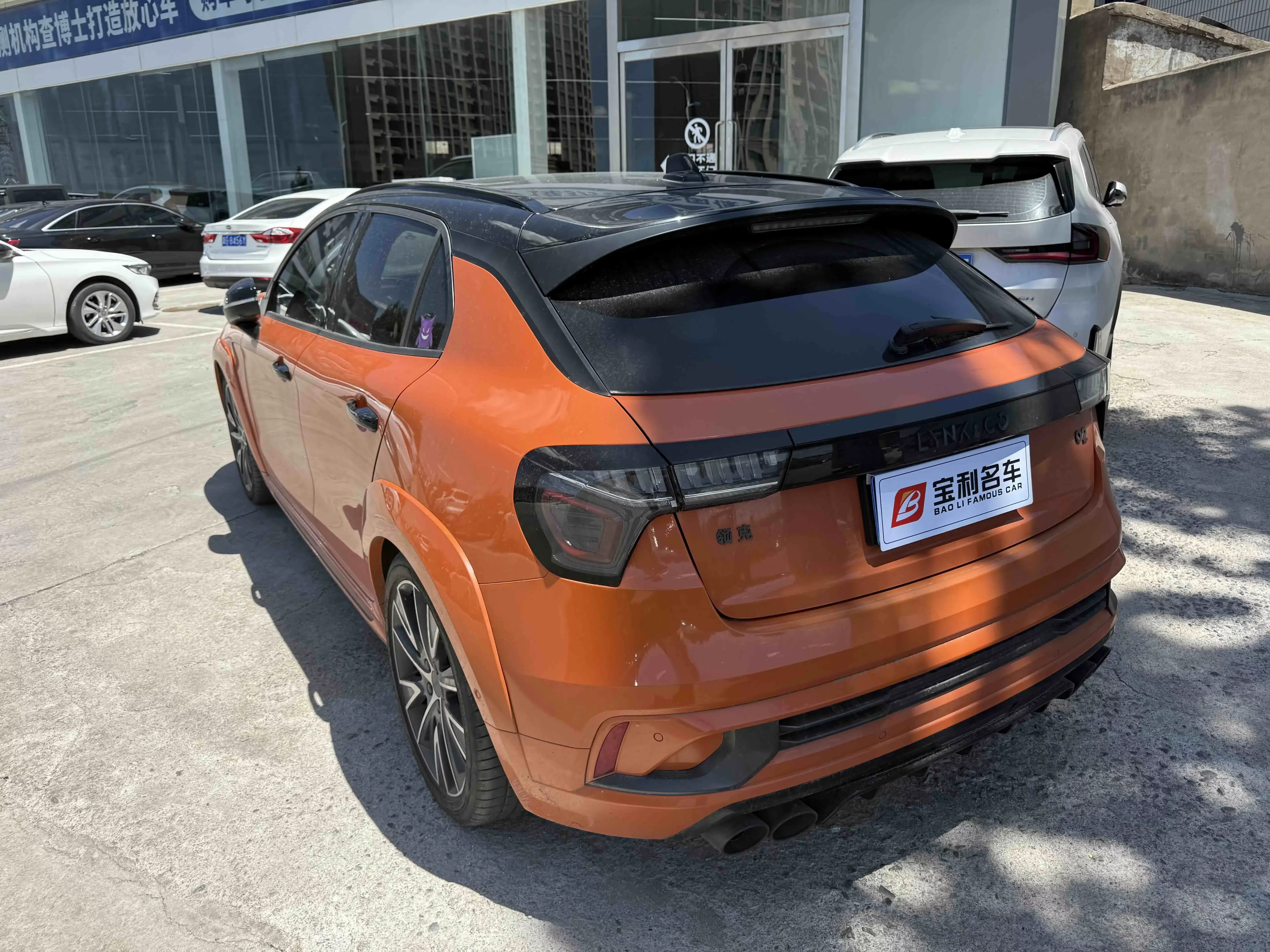 Lynk & Co 02 Hatchback