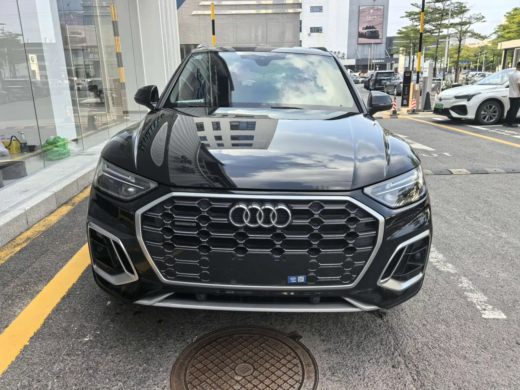 Audi Q5L