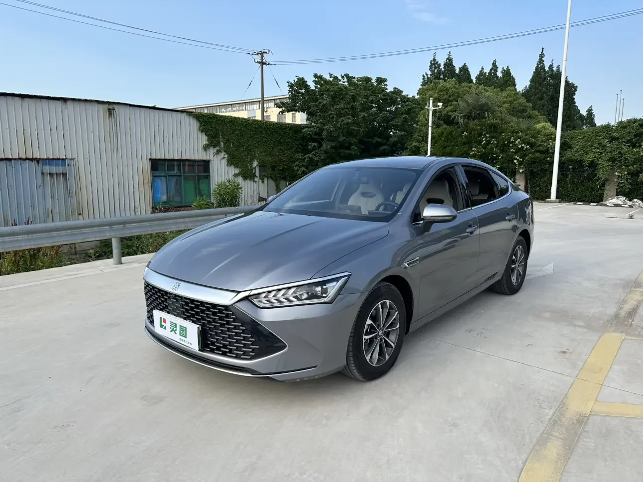 BYD Qin PLUS DM