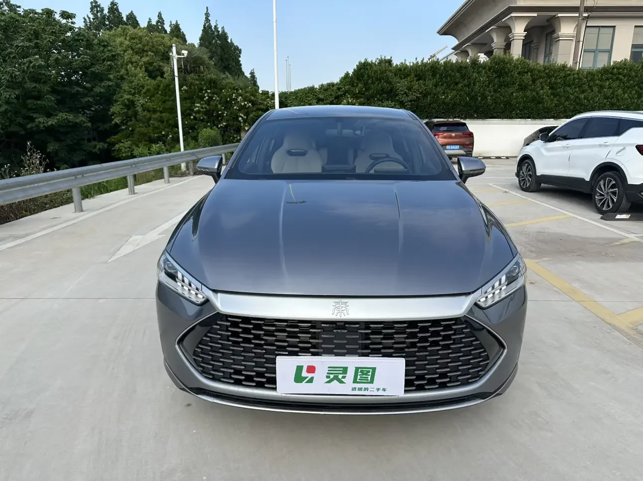 BYD Qin PLUS DM