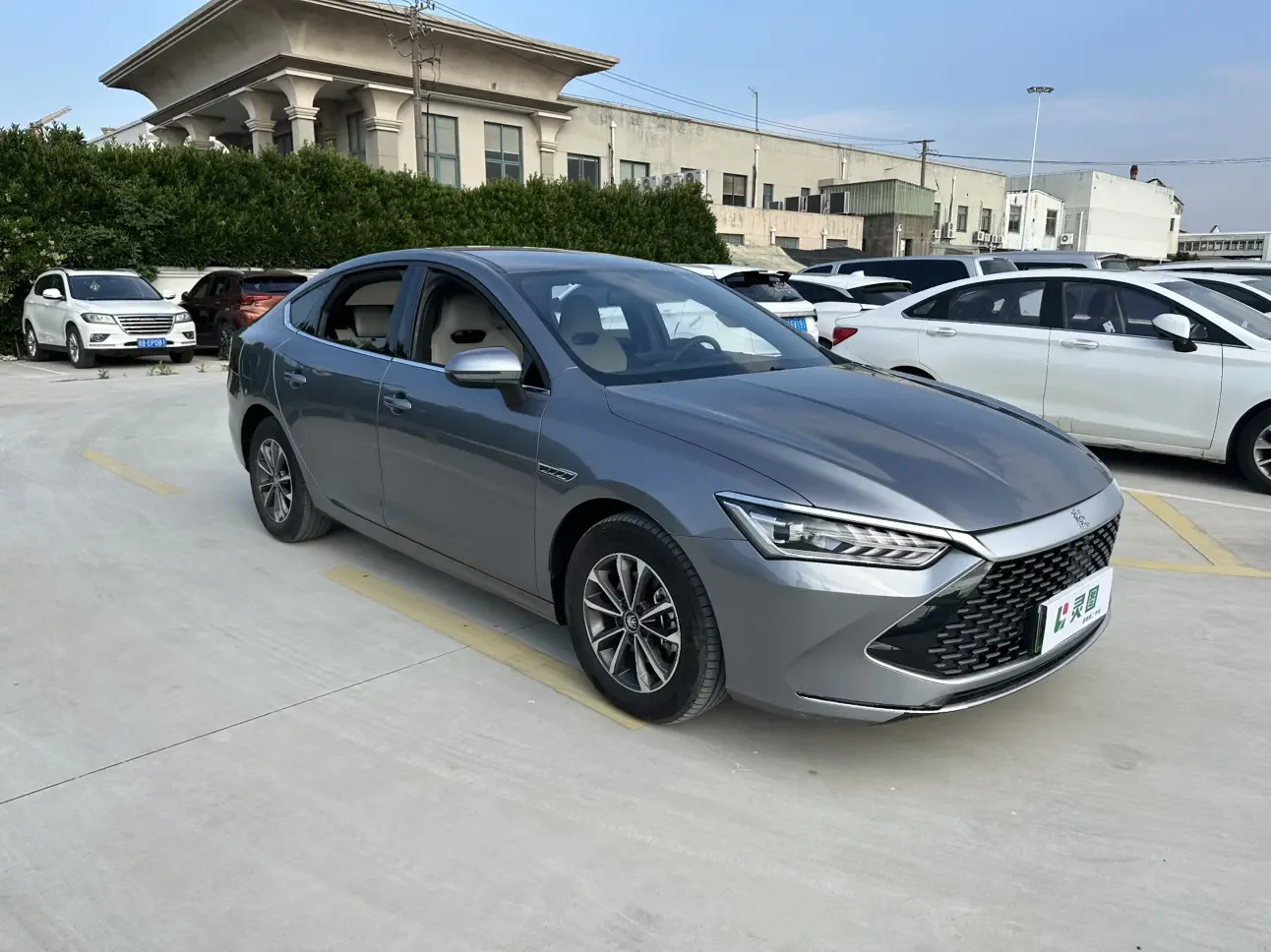 BYD Qin PLUS DM