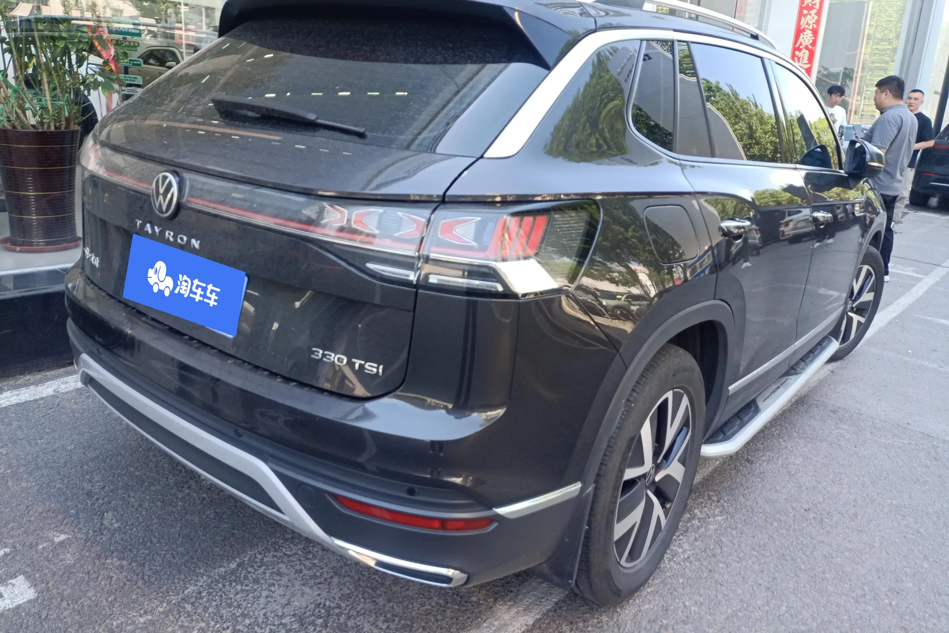 Volkswagen Tayron
