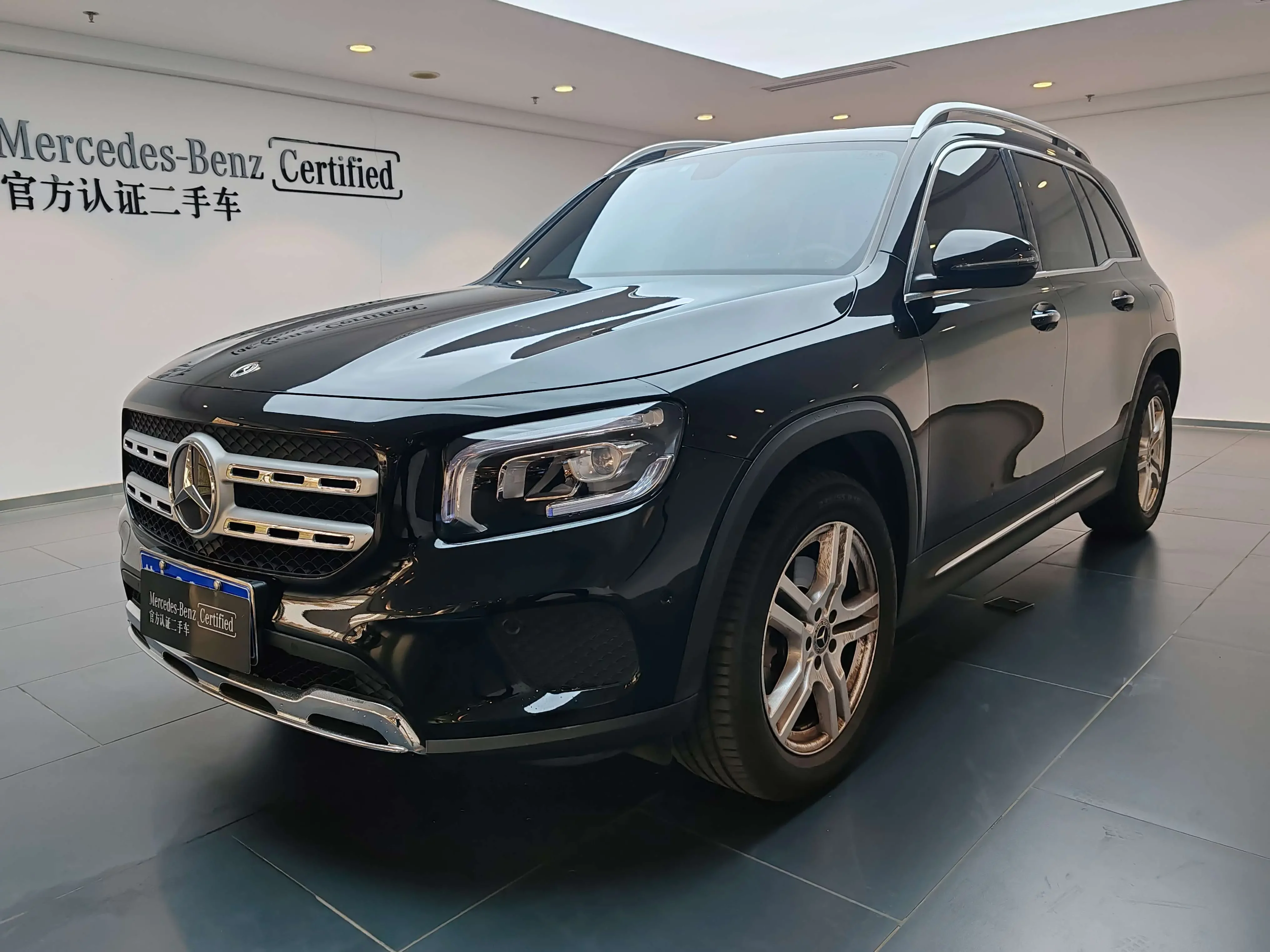 Mercedes-Benz GLB