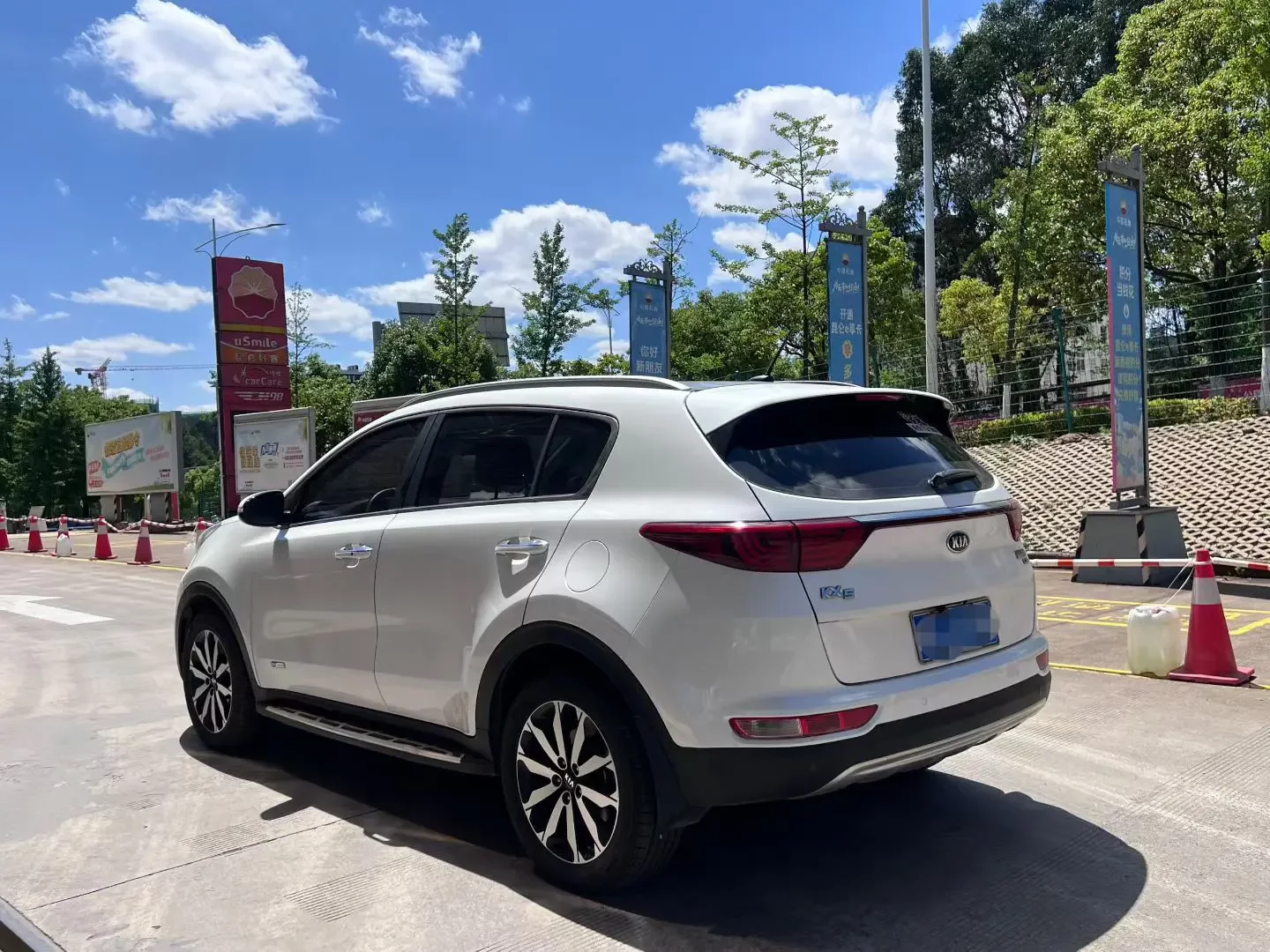 Kia KX5