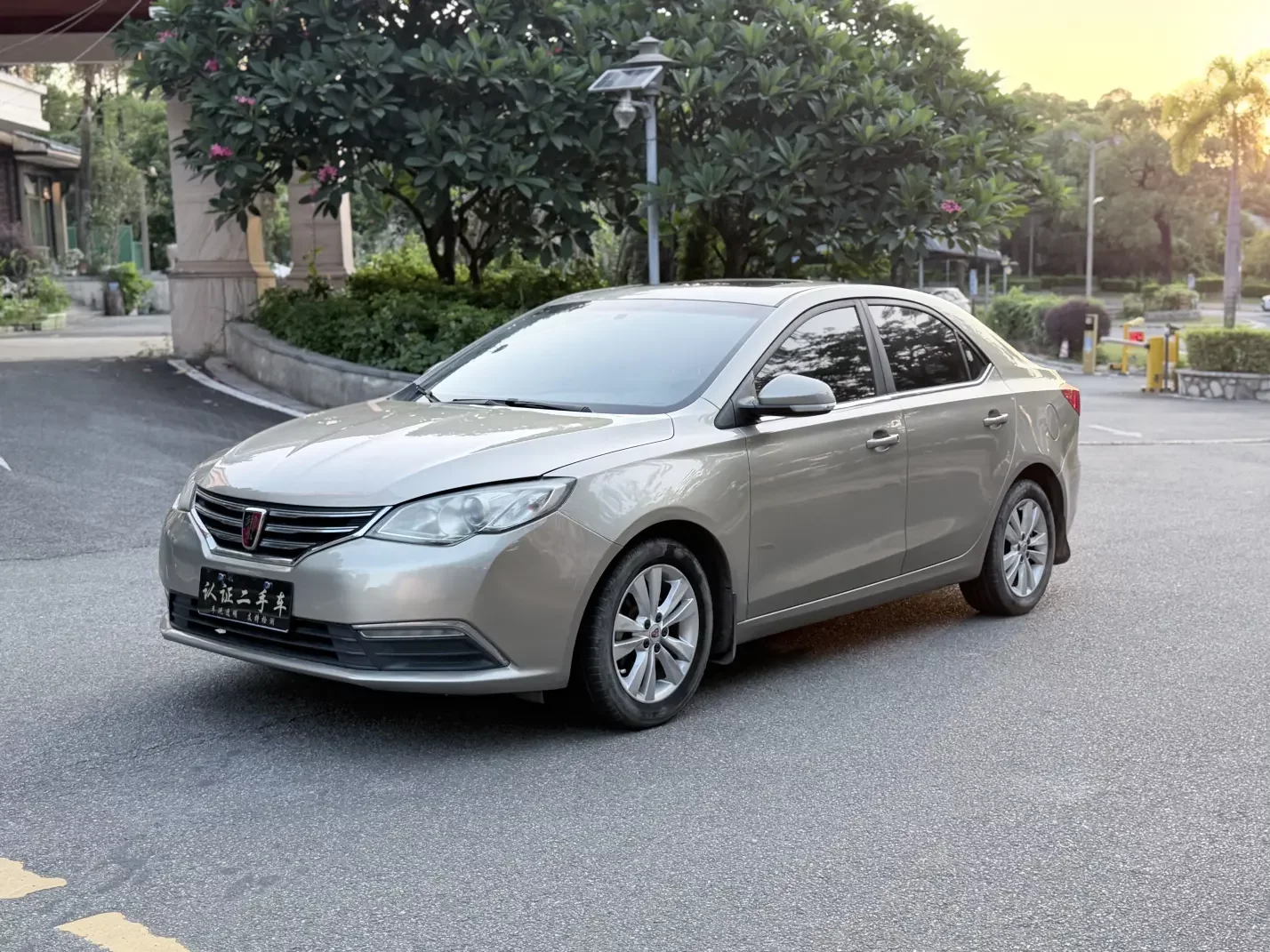 Roewe 360