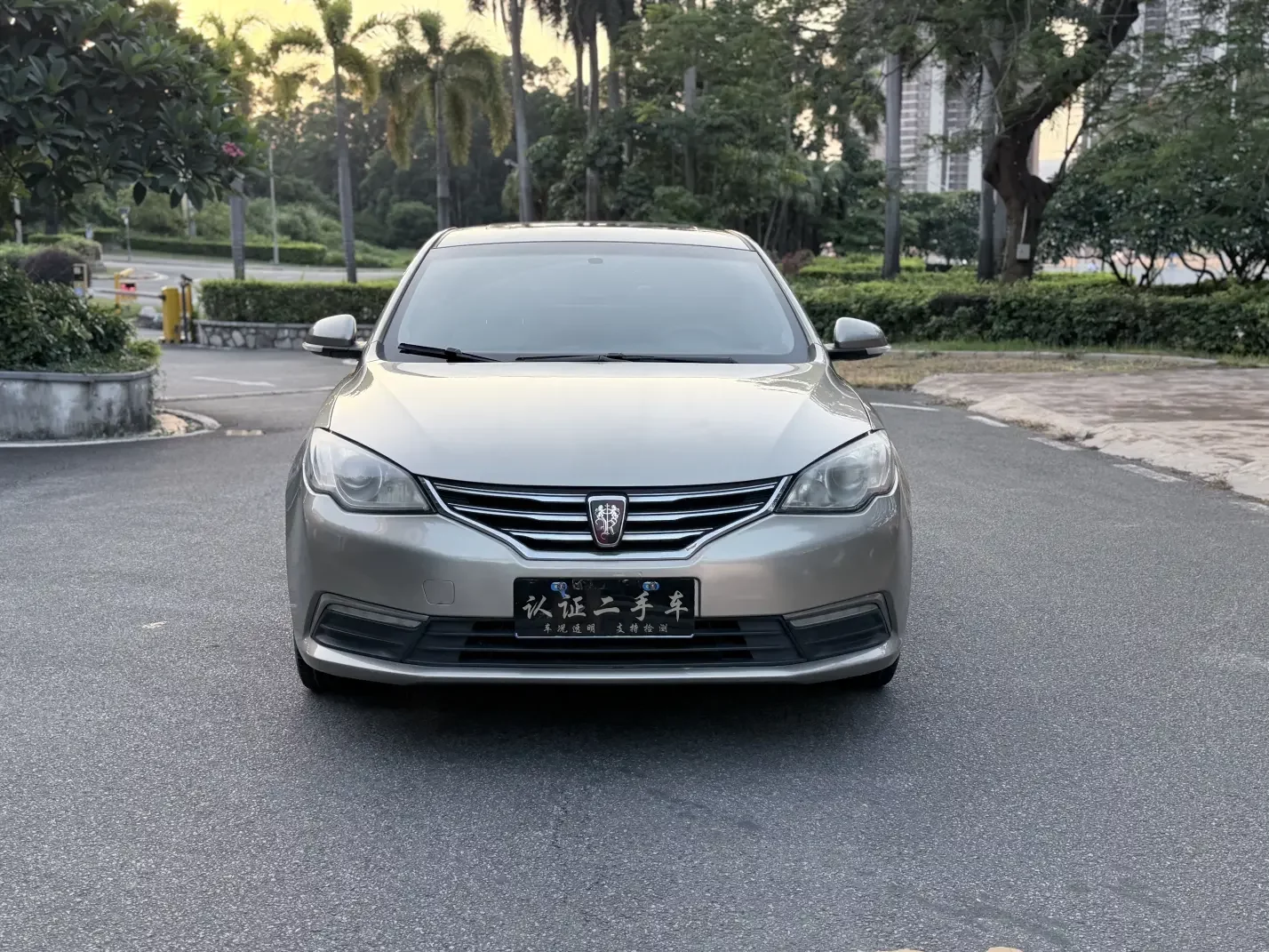 Roewe 360