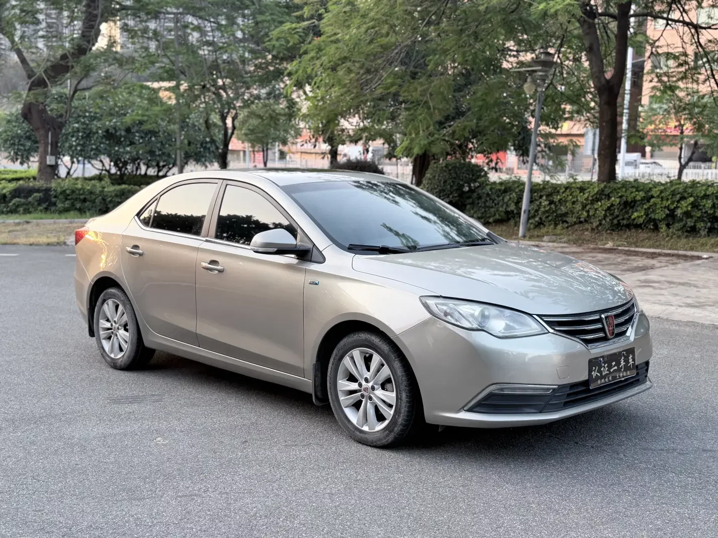 Roewe 360