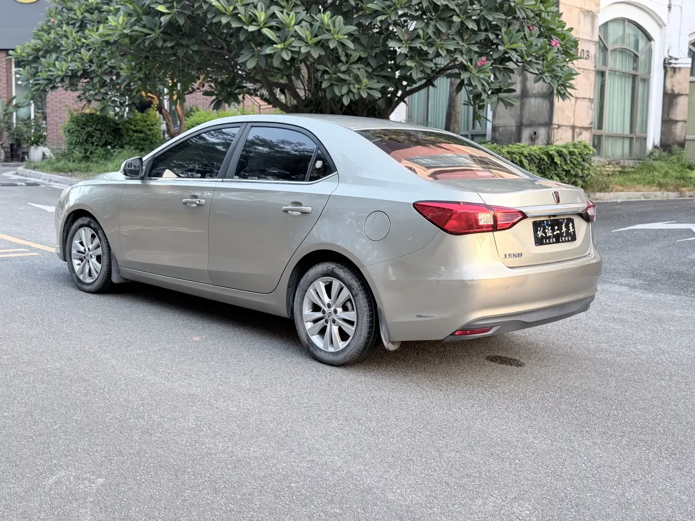 Roewe 360