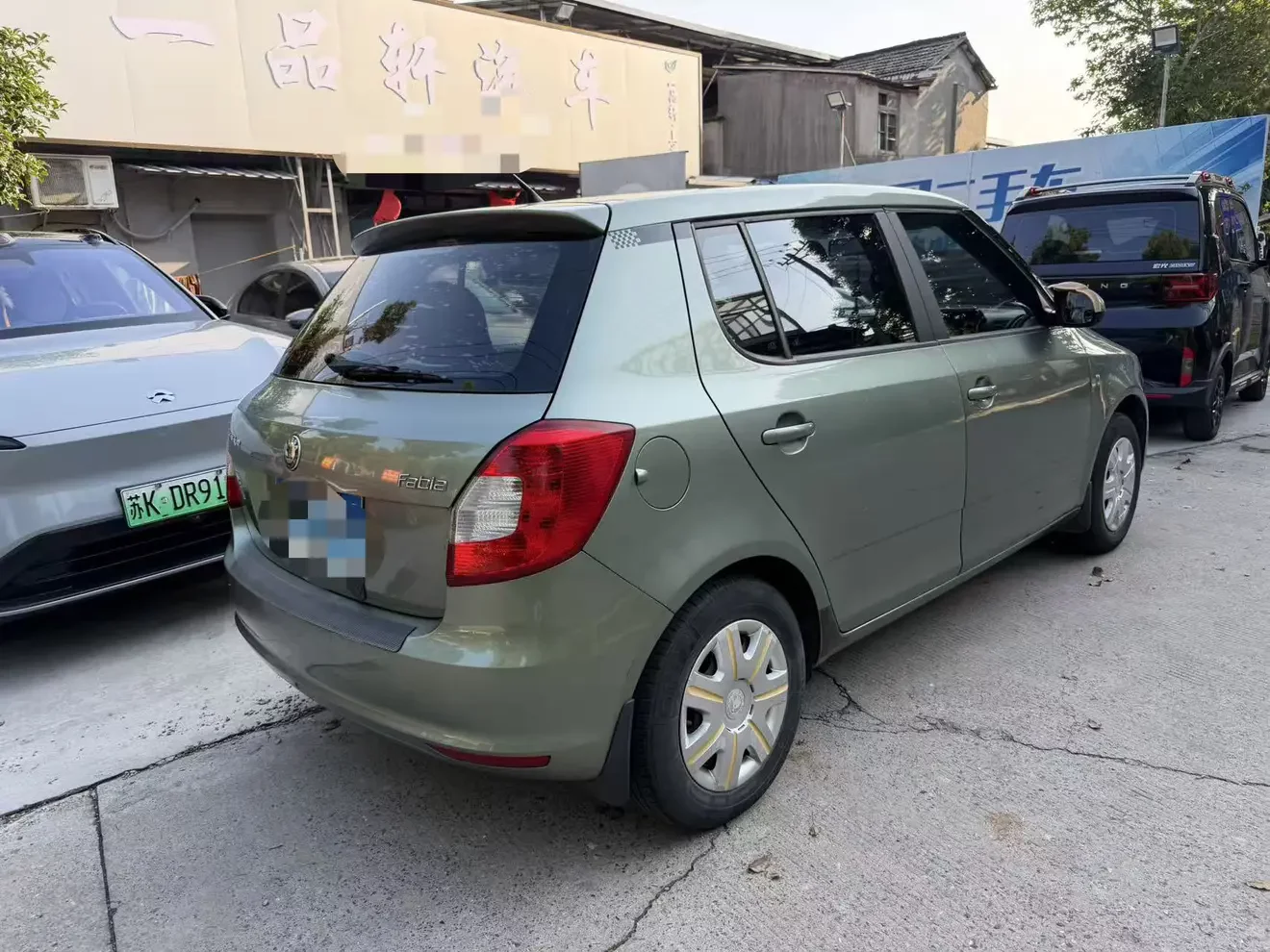 Skoda Jing Rui