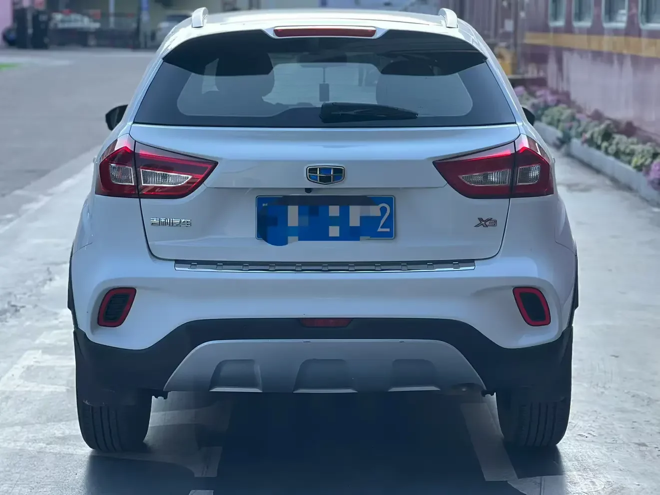 Geely Vision X3