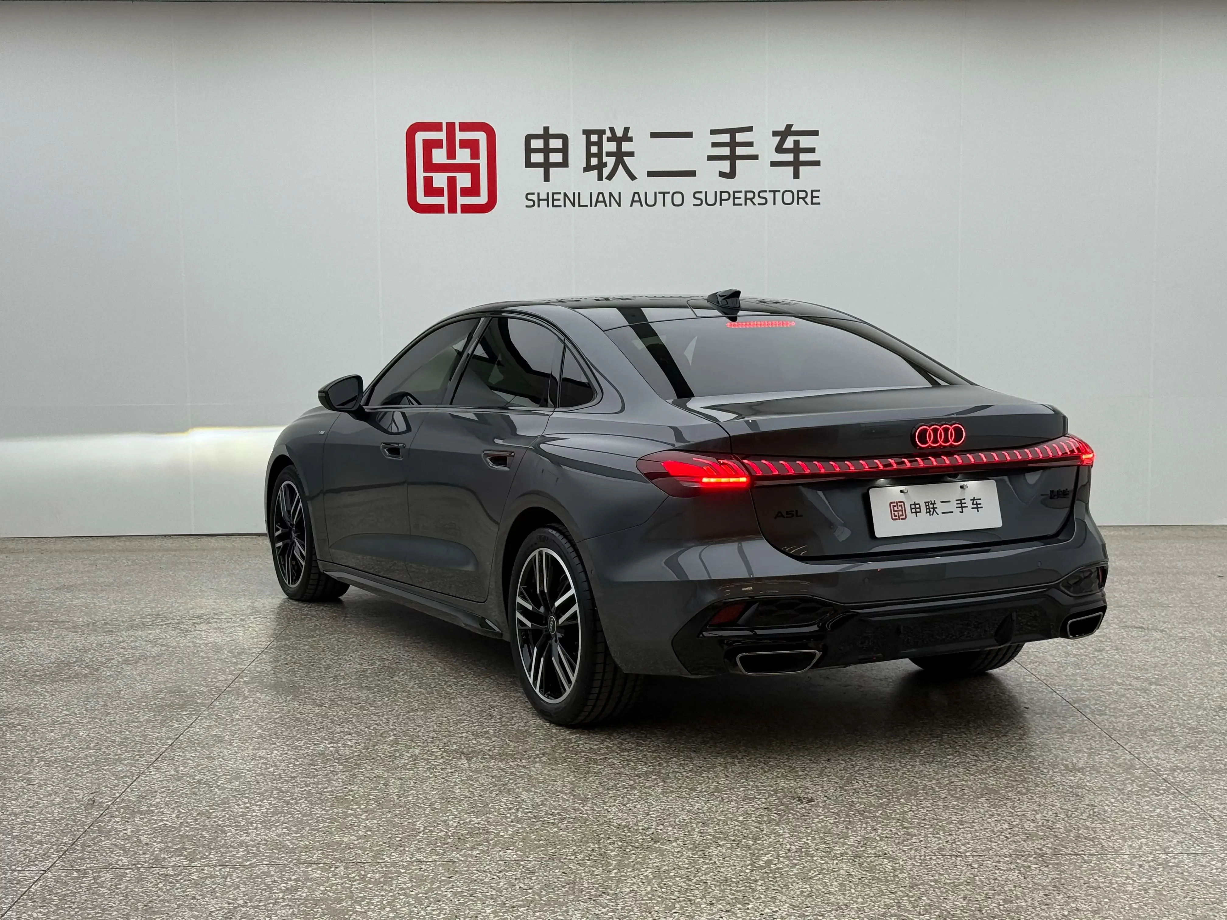 Audi A5L