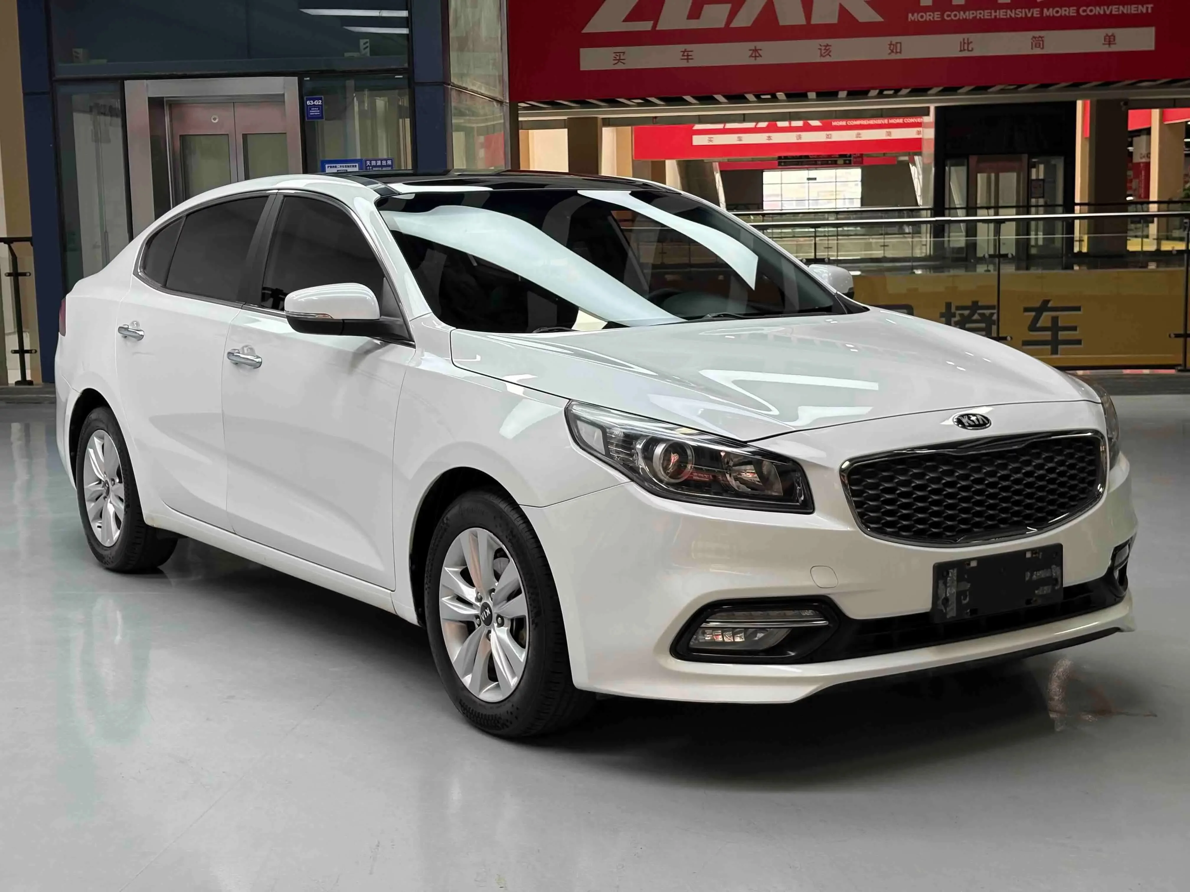 Kia K4