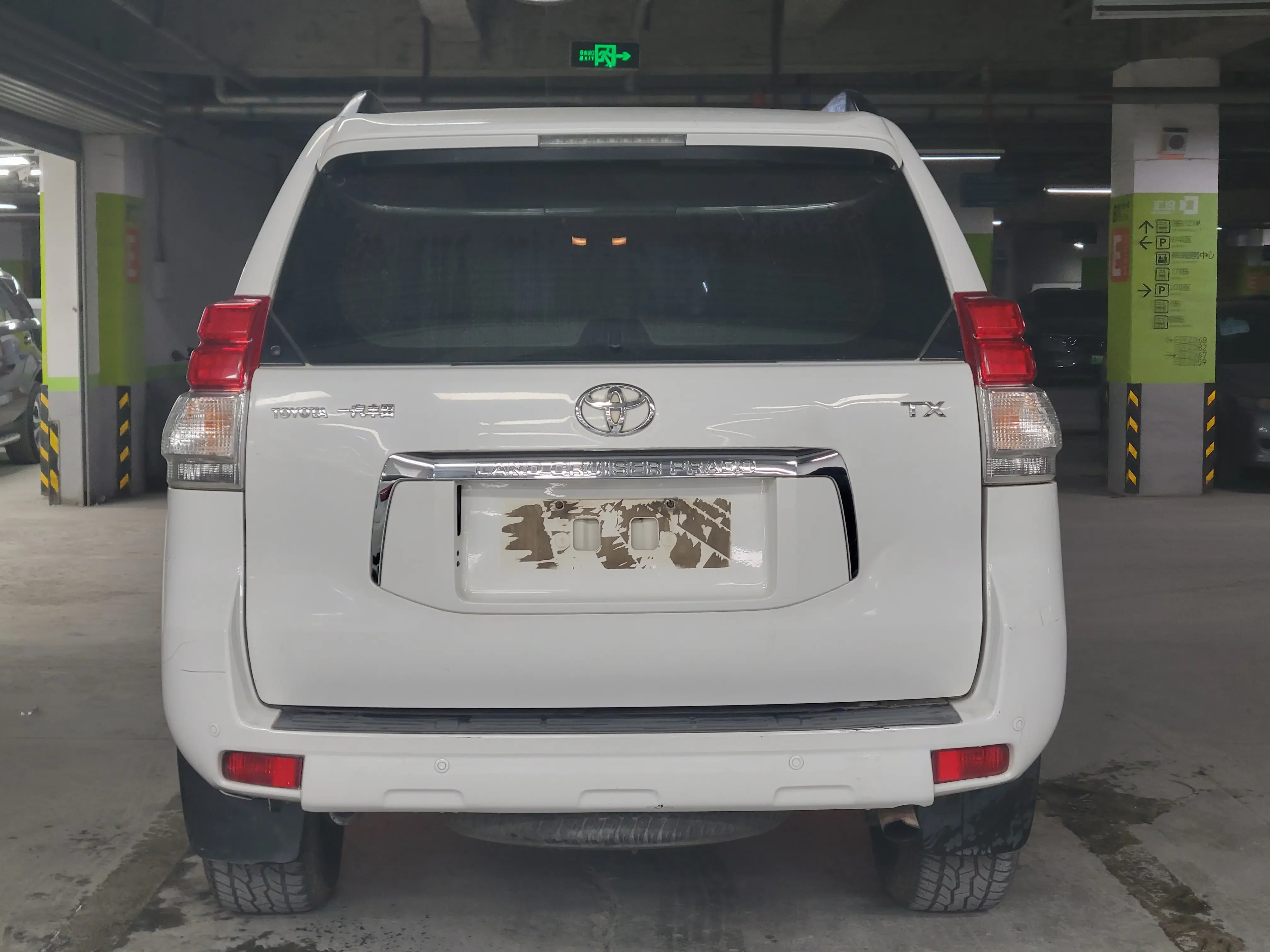 Toyota prado