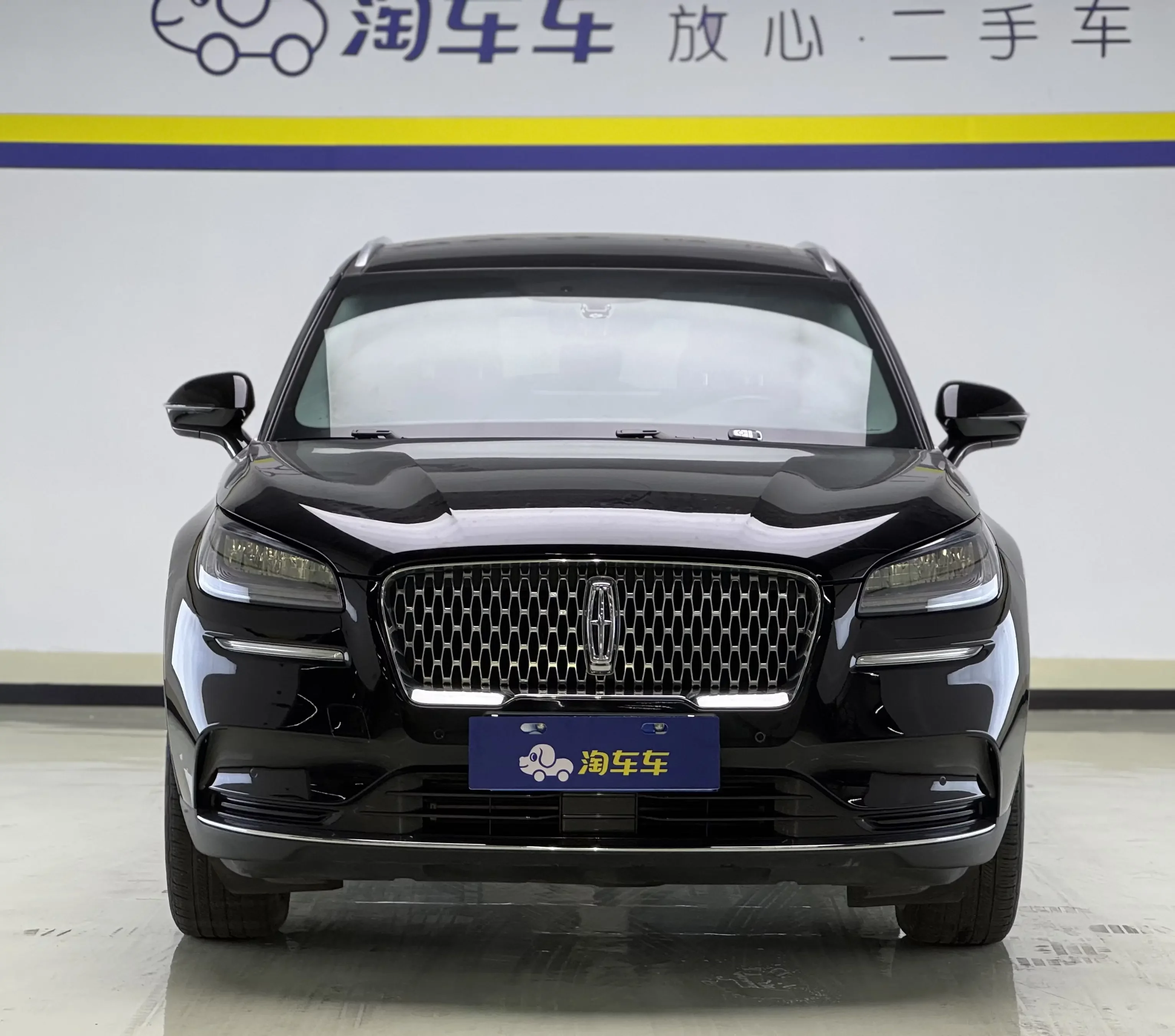 Lincoln adventurer