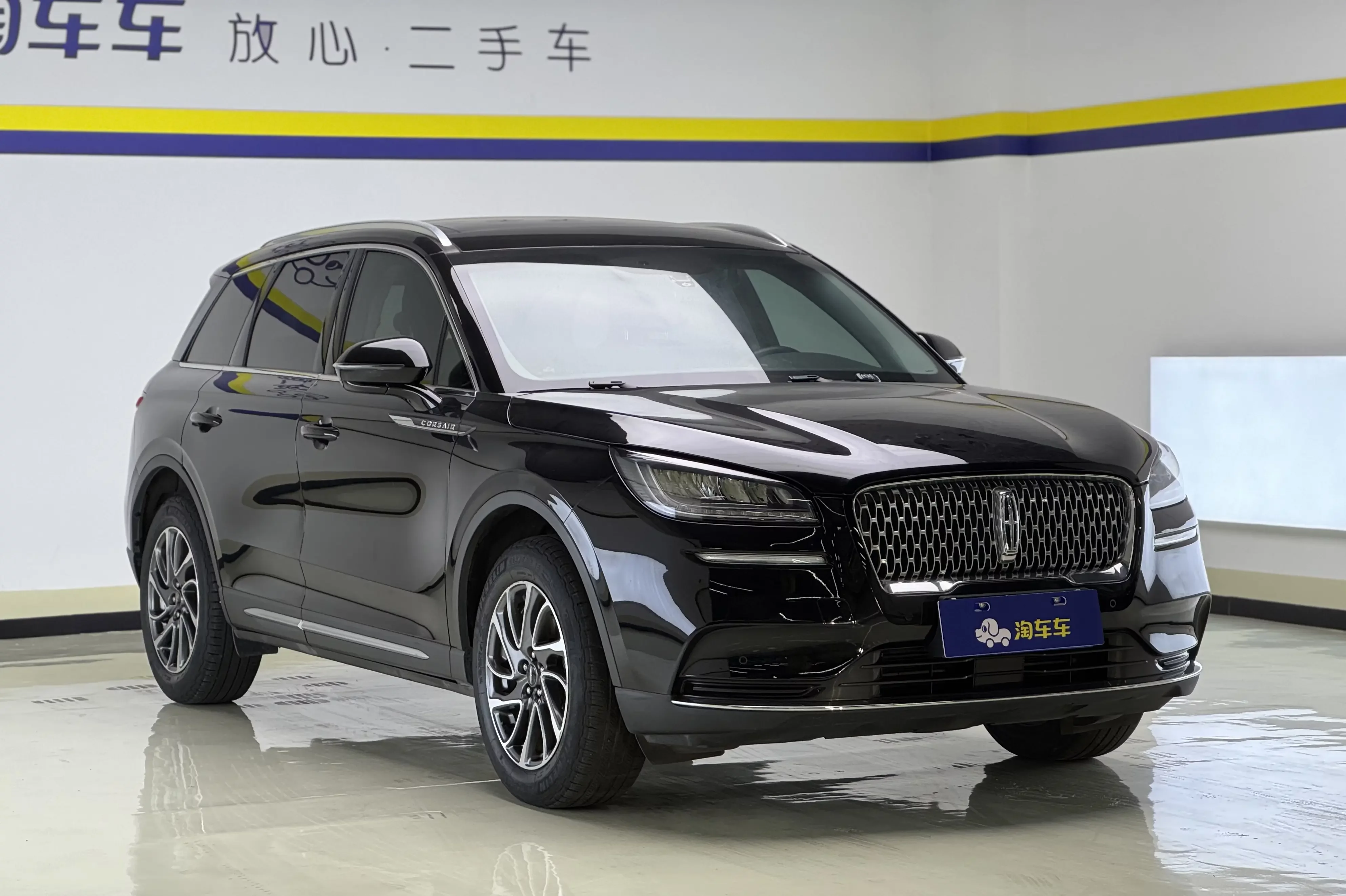 Lincoln adventurer