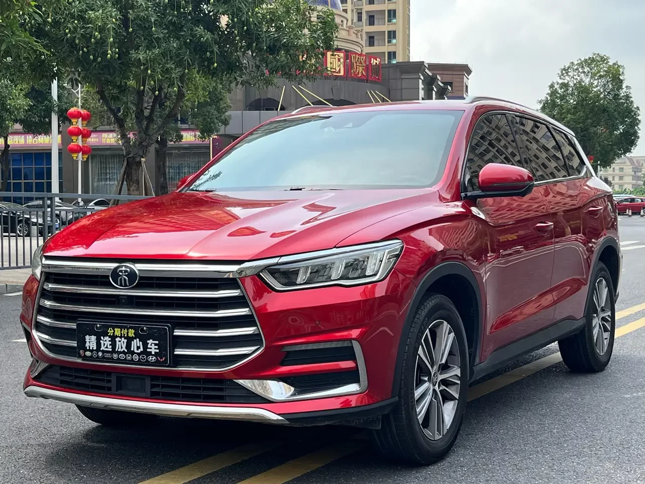 BYD Song Pro