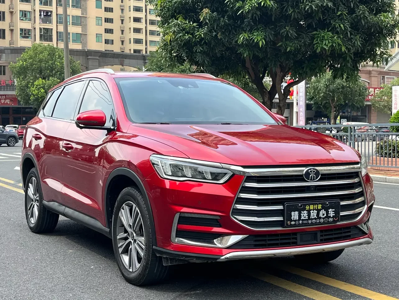 BYD Song Pro