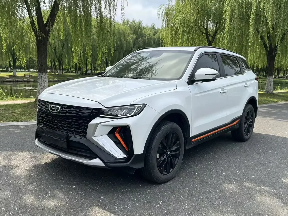 Geely Atlas