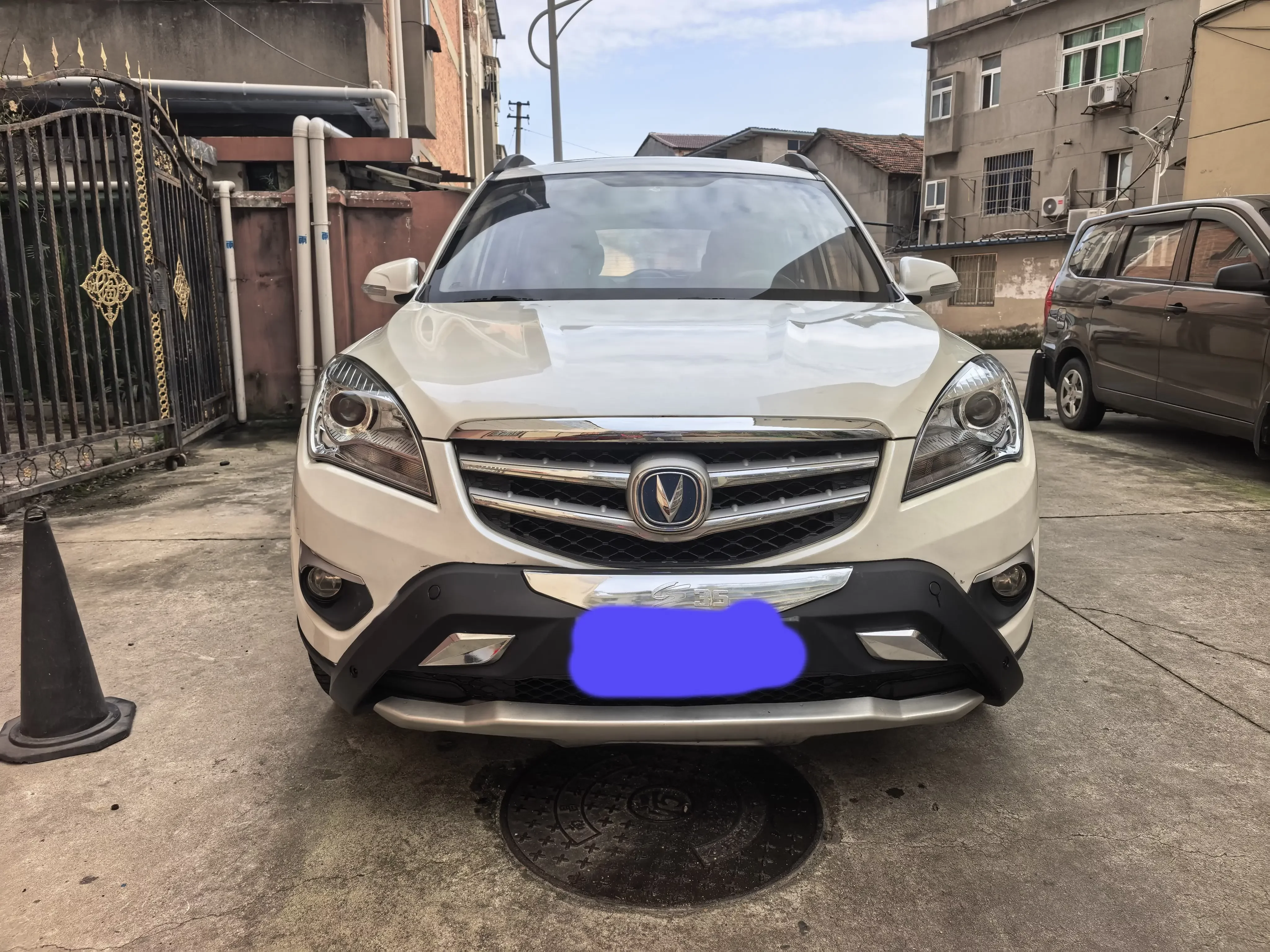 Changan CS35