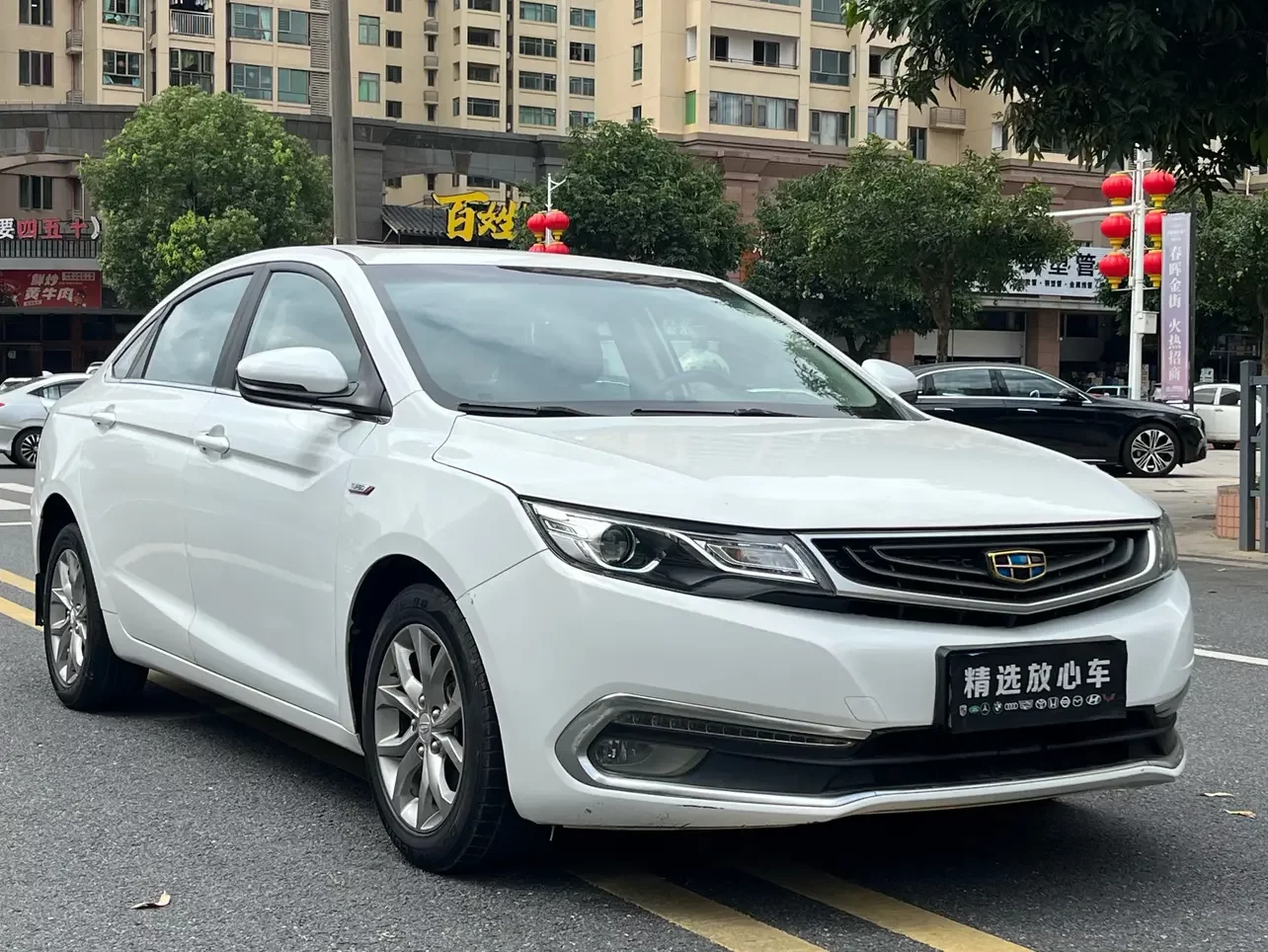 Geely Emgrand GL