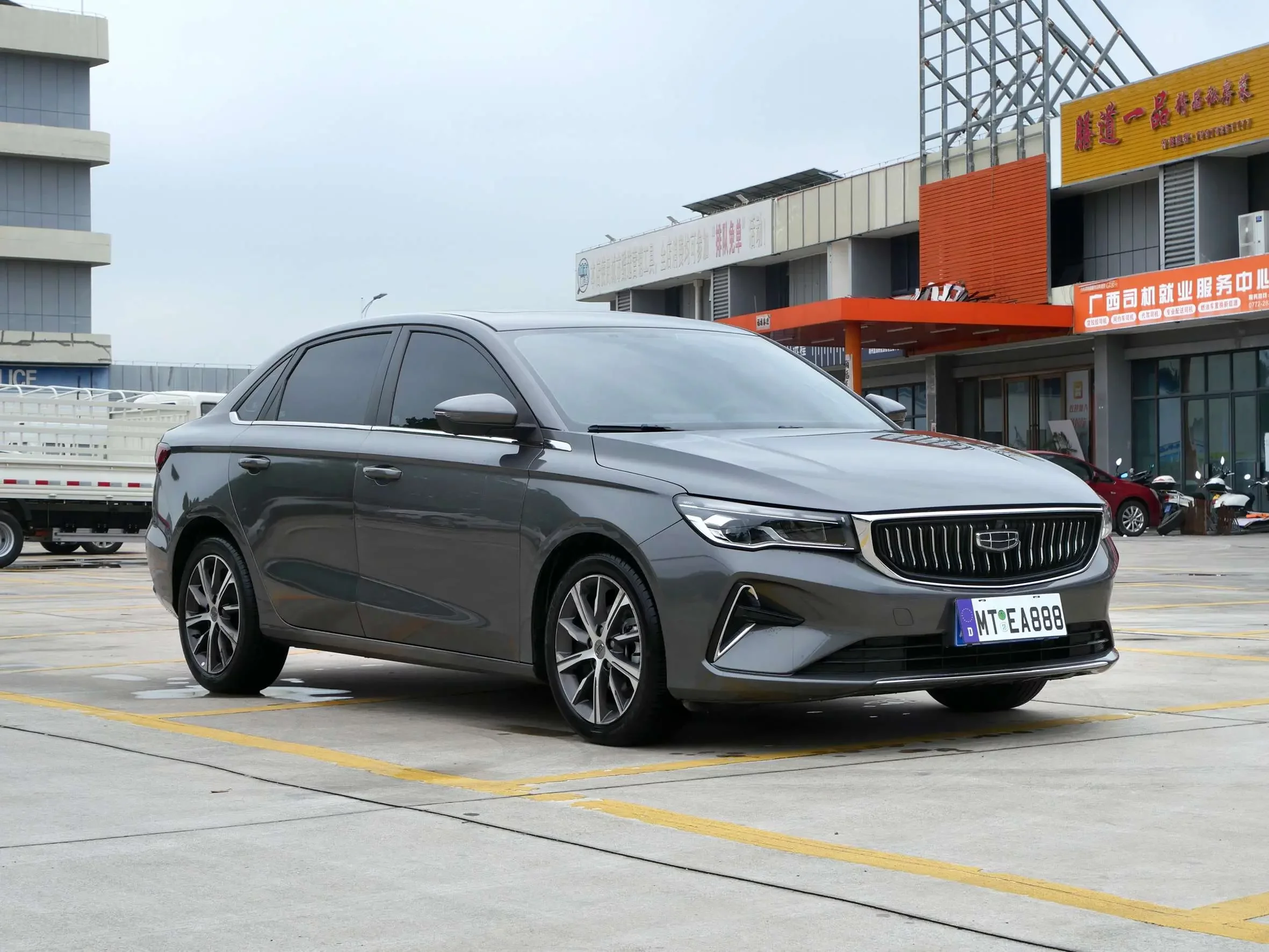 Geely emgrand