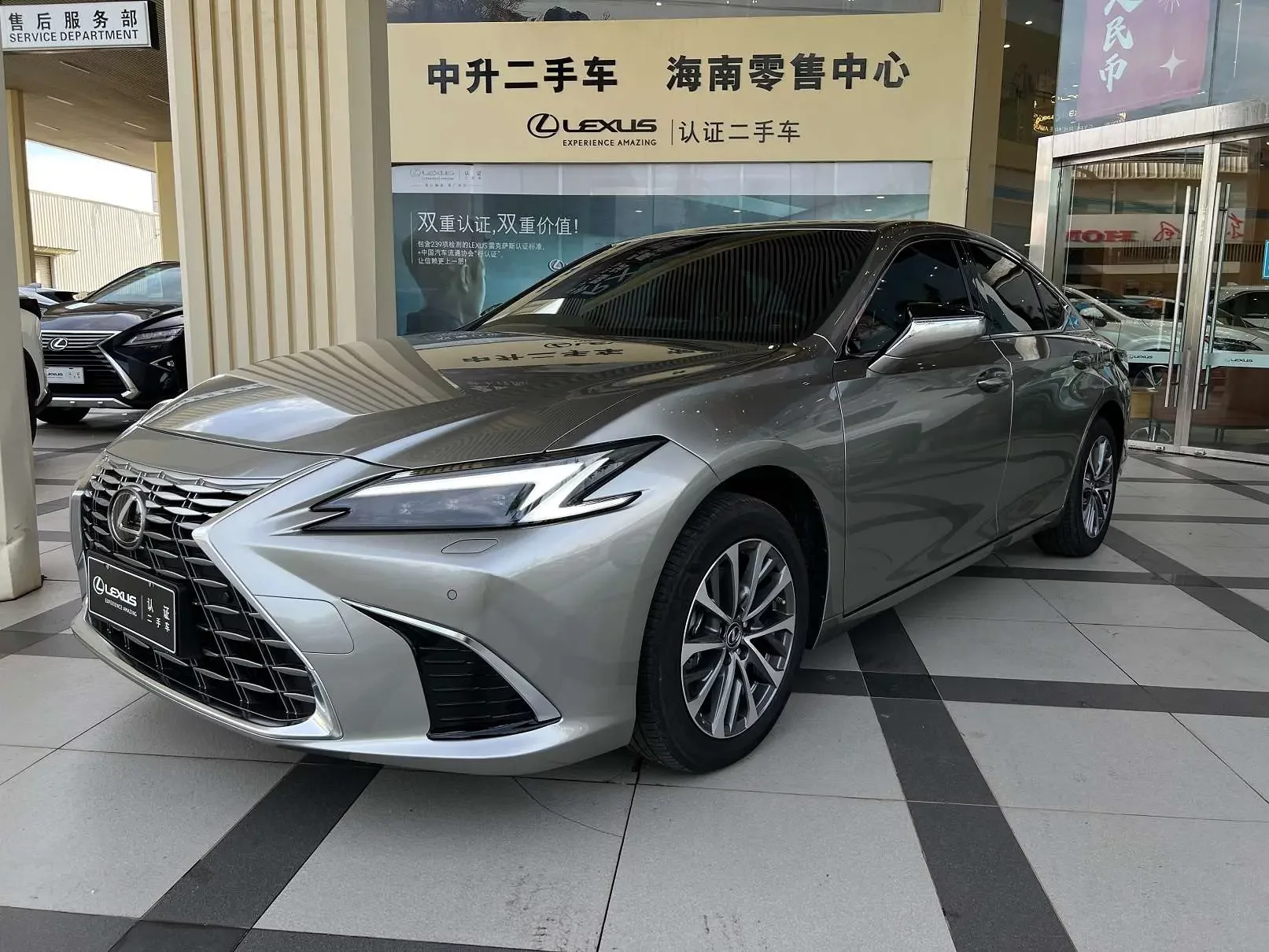 Lexus ES