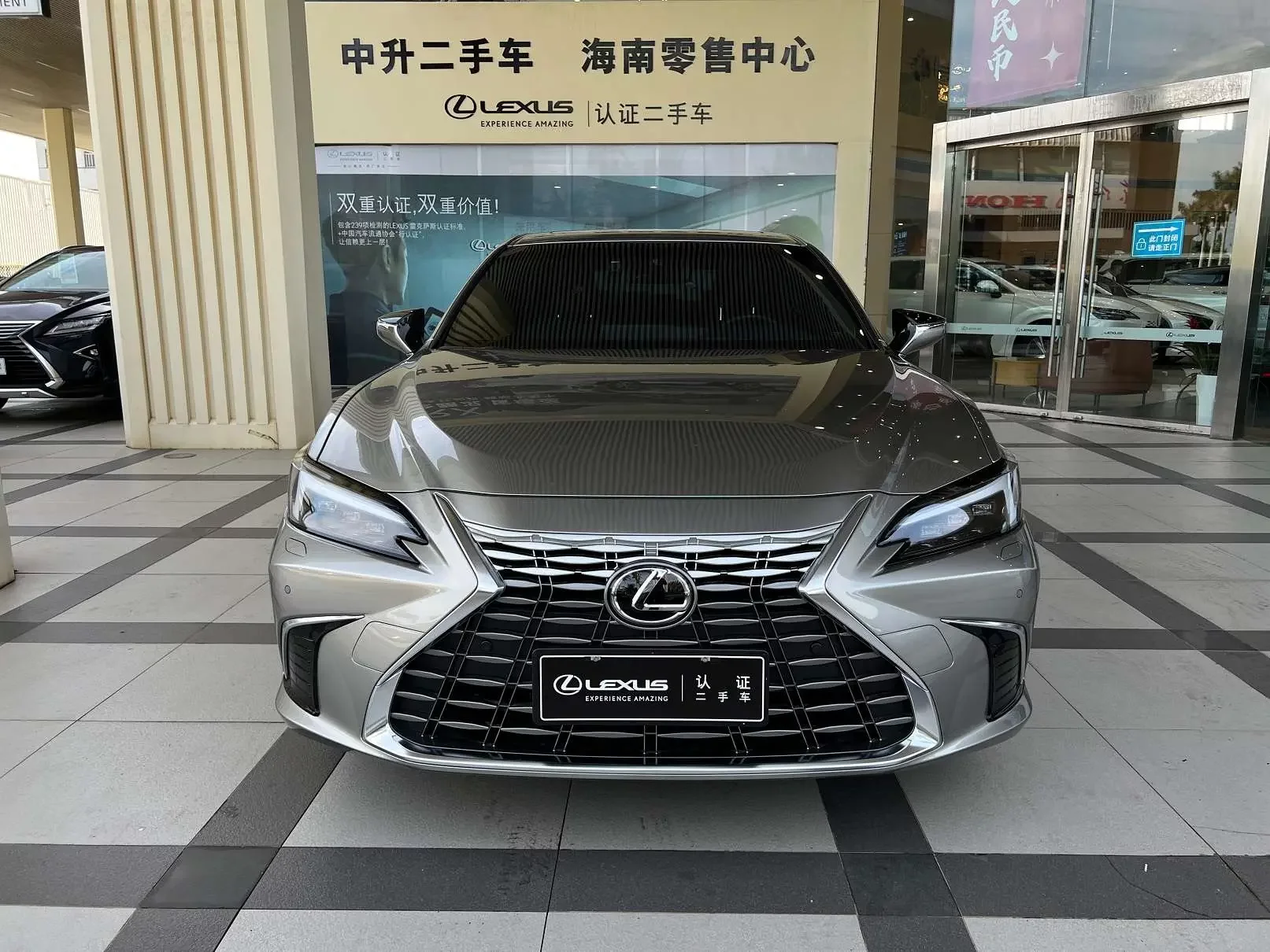 Lexus ES