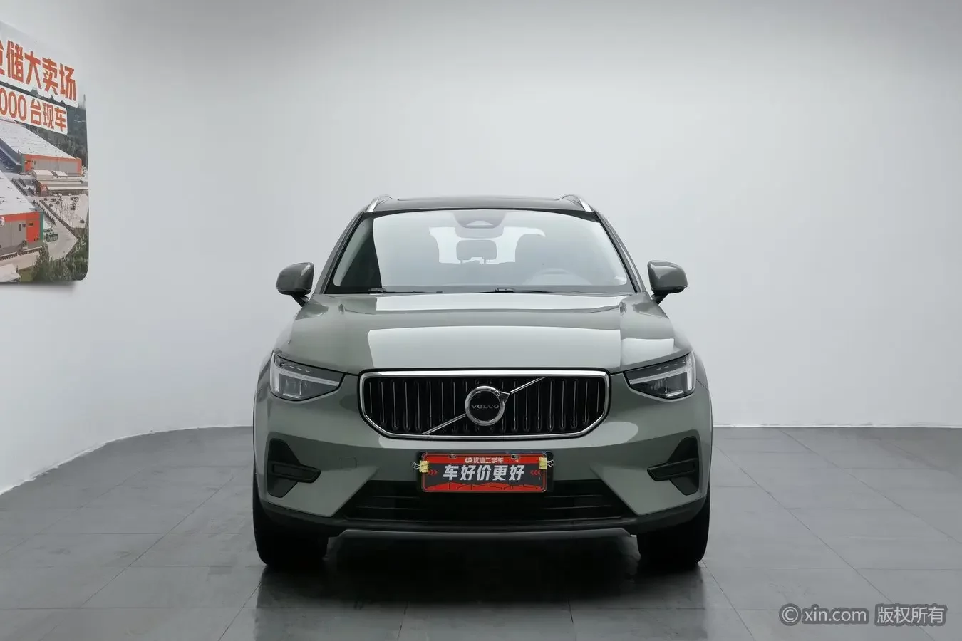 catalog-car-2