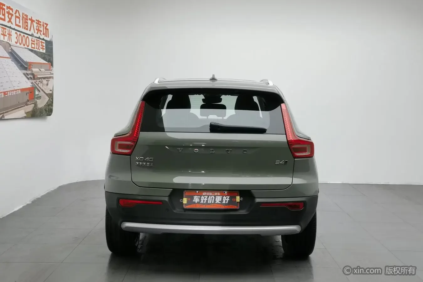 catalog-car-3