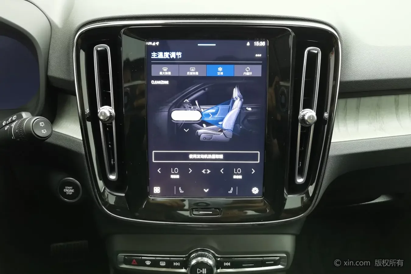 catalog-car-11