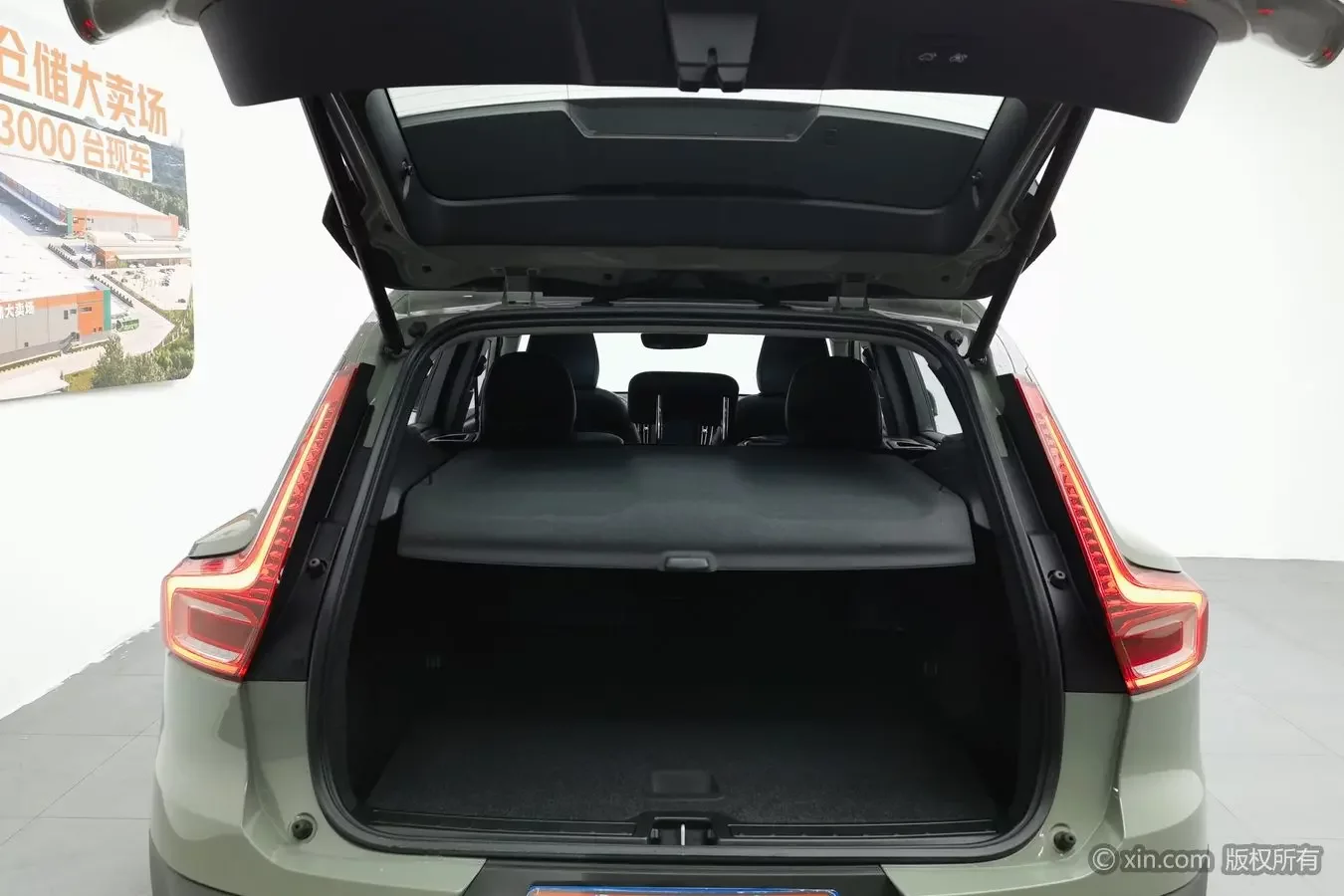 catalog-car-23