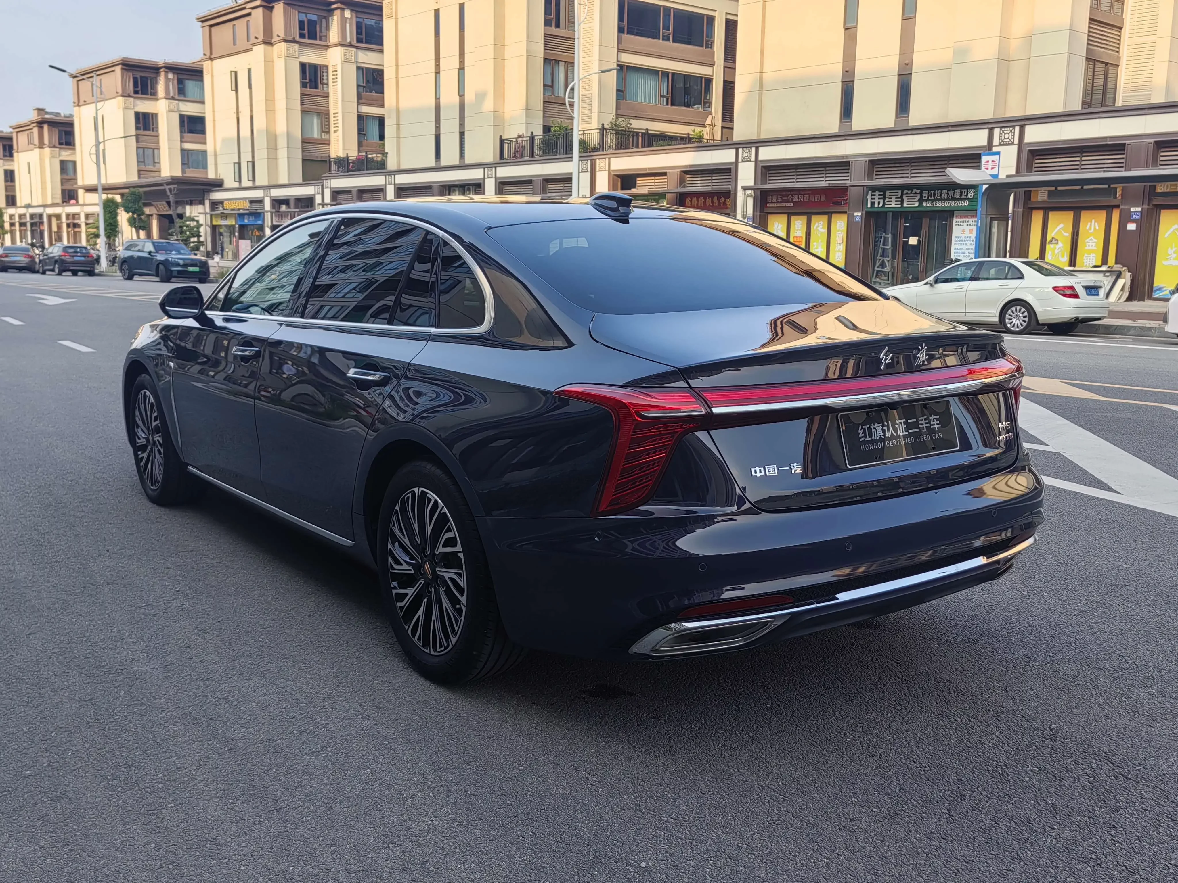 Hongqi H5