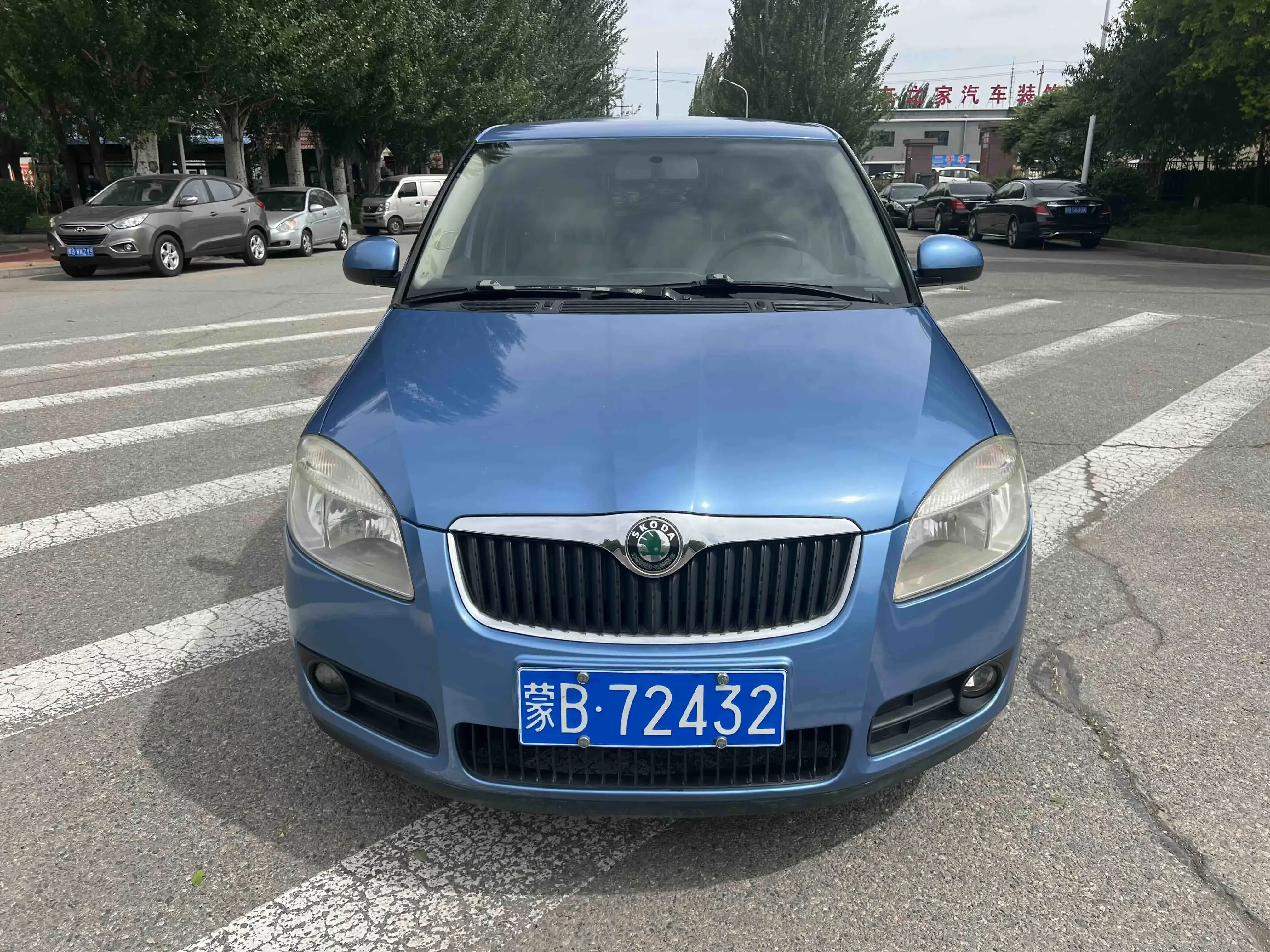 Skoda Jing Rui
