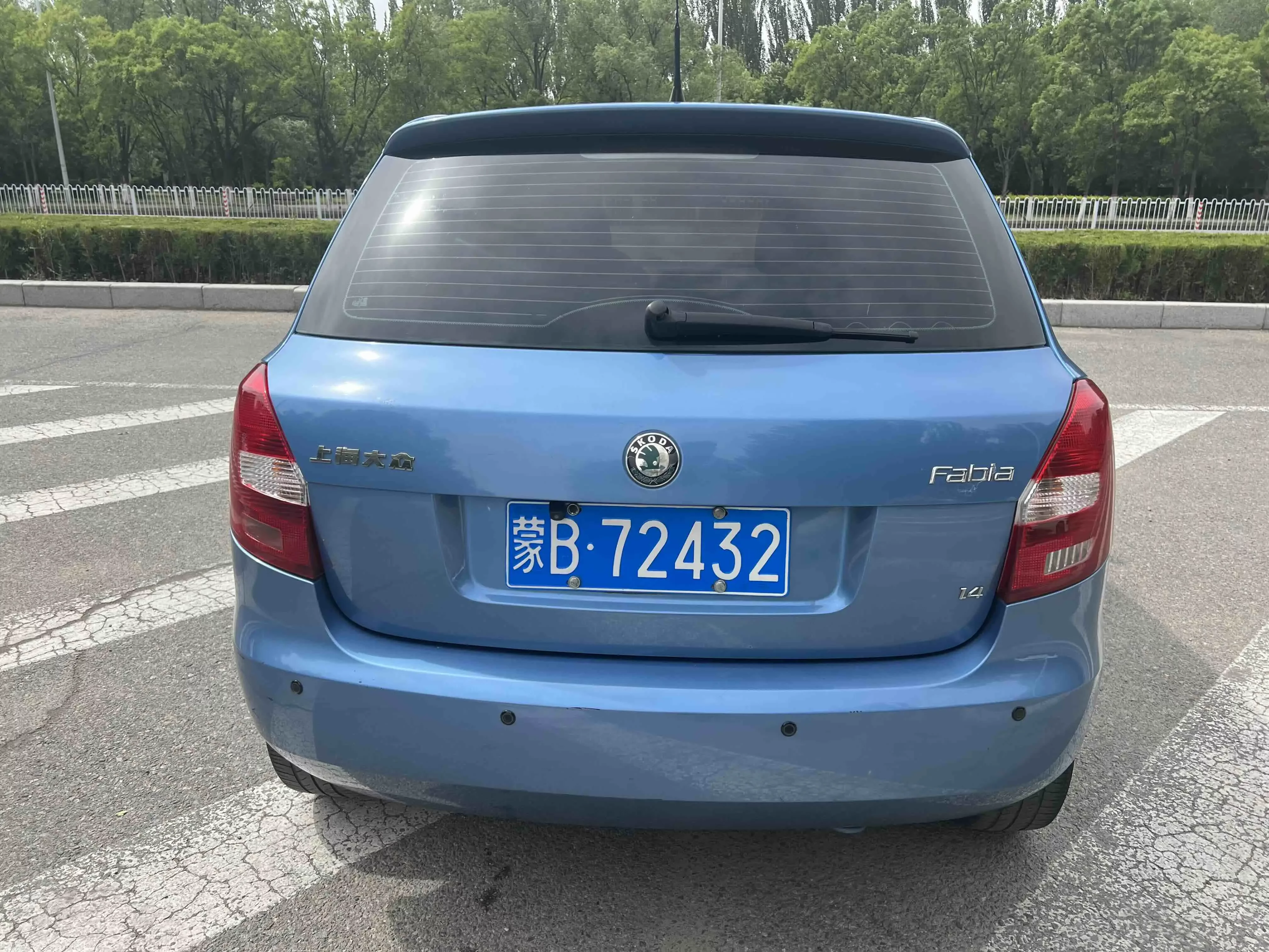 Skoda Jing Rui
