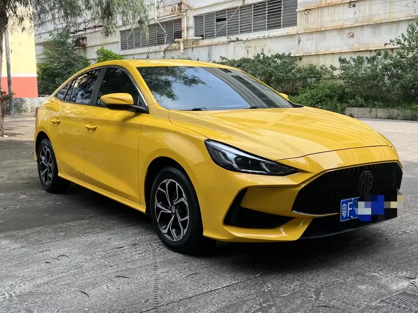 MG 5
