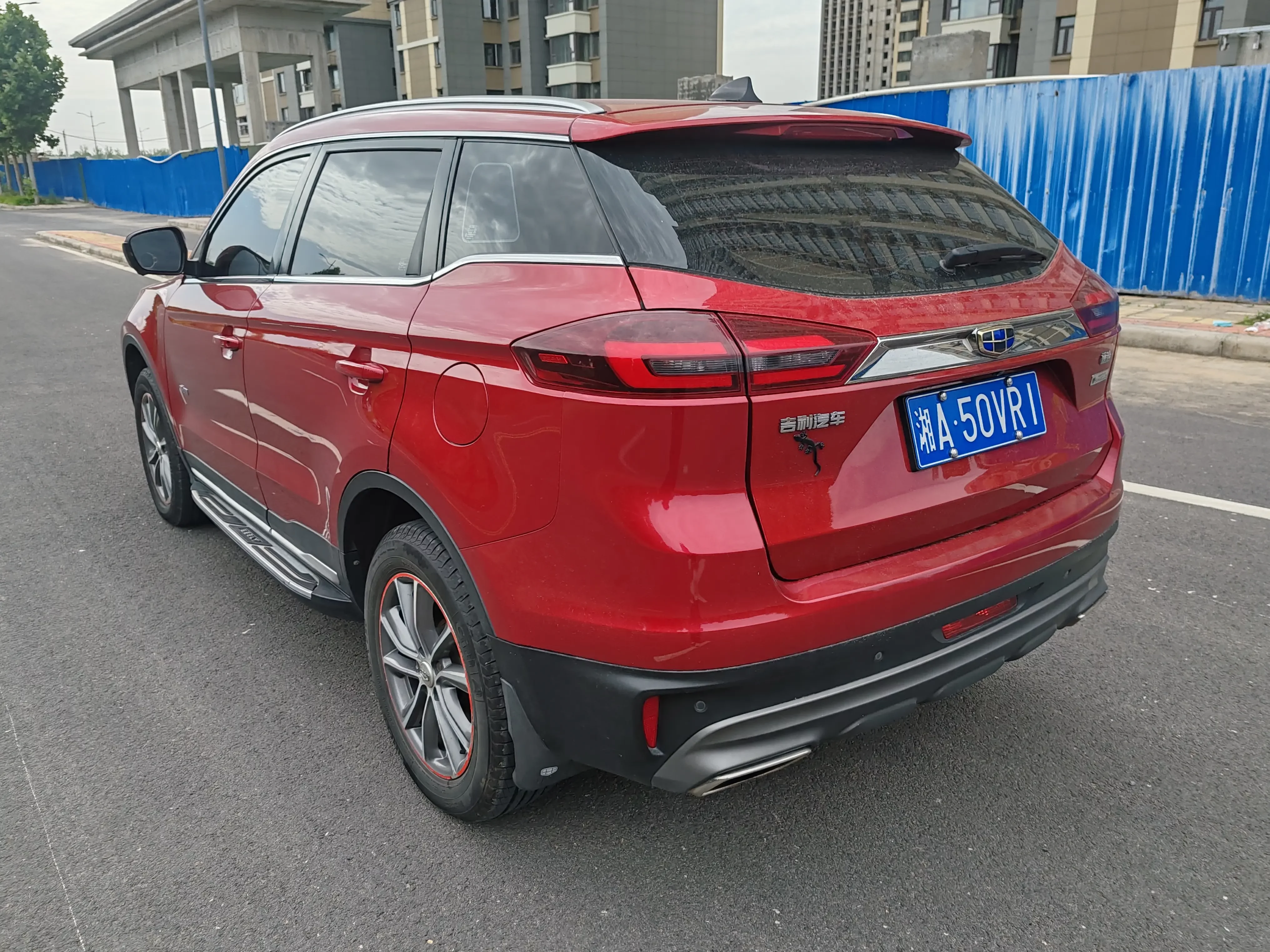 Geely Atlas