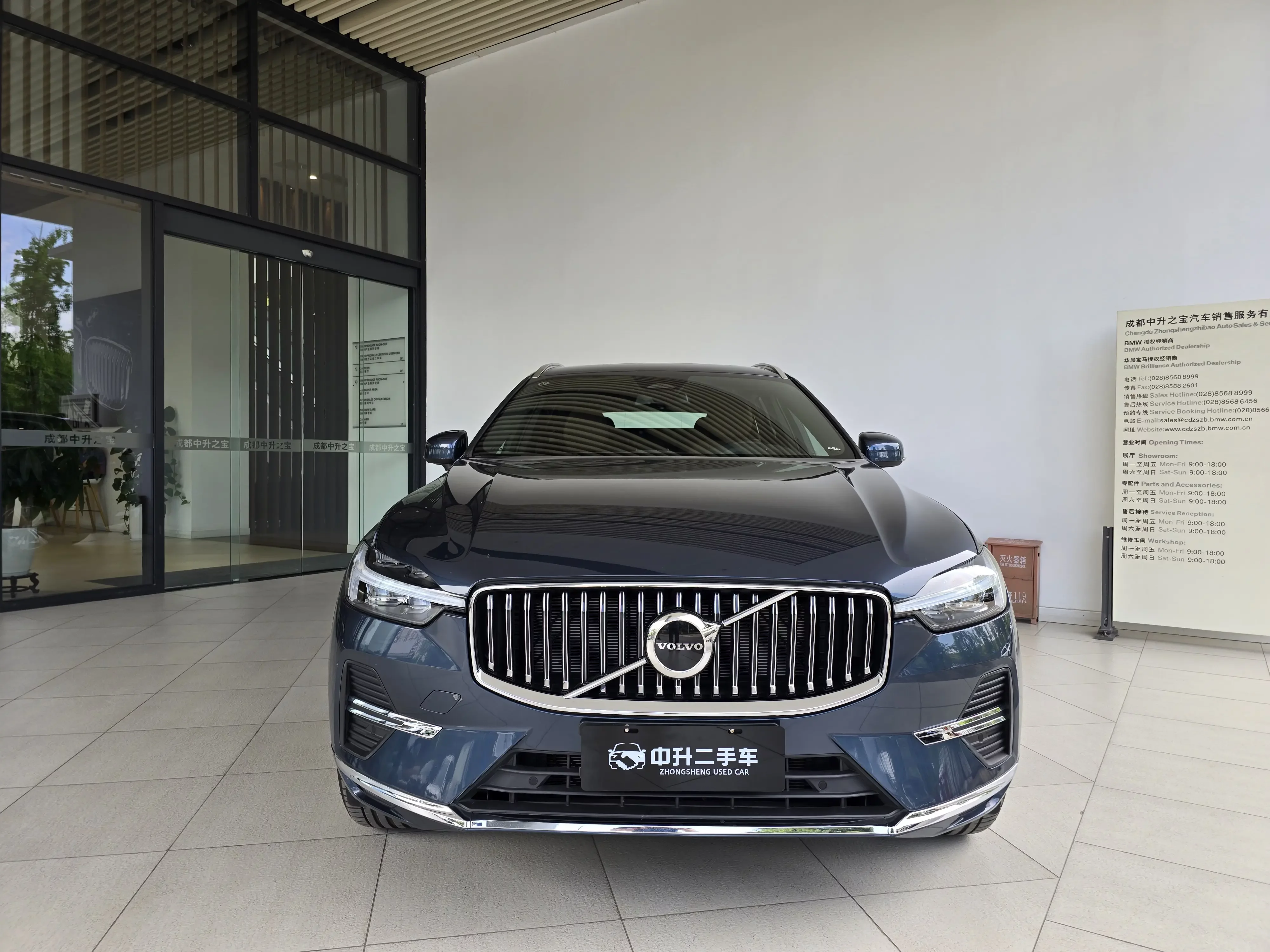 Volvo XC60