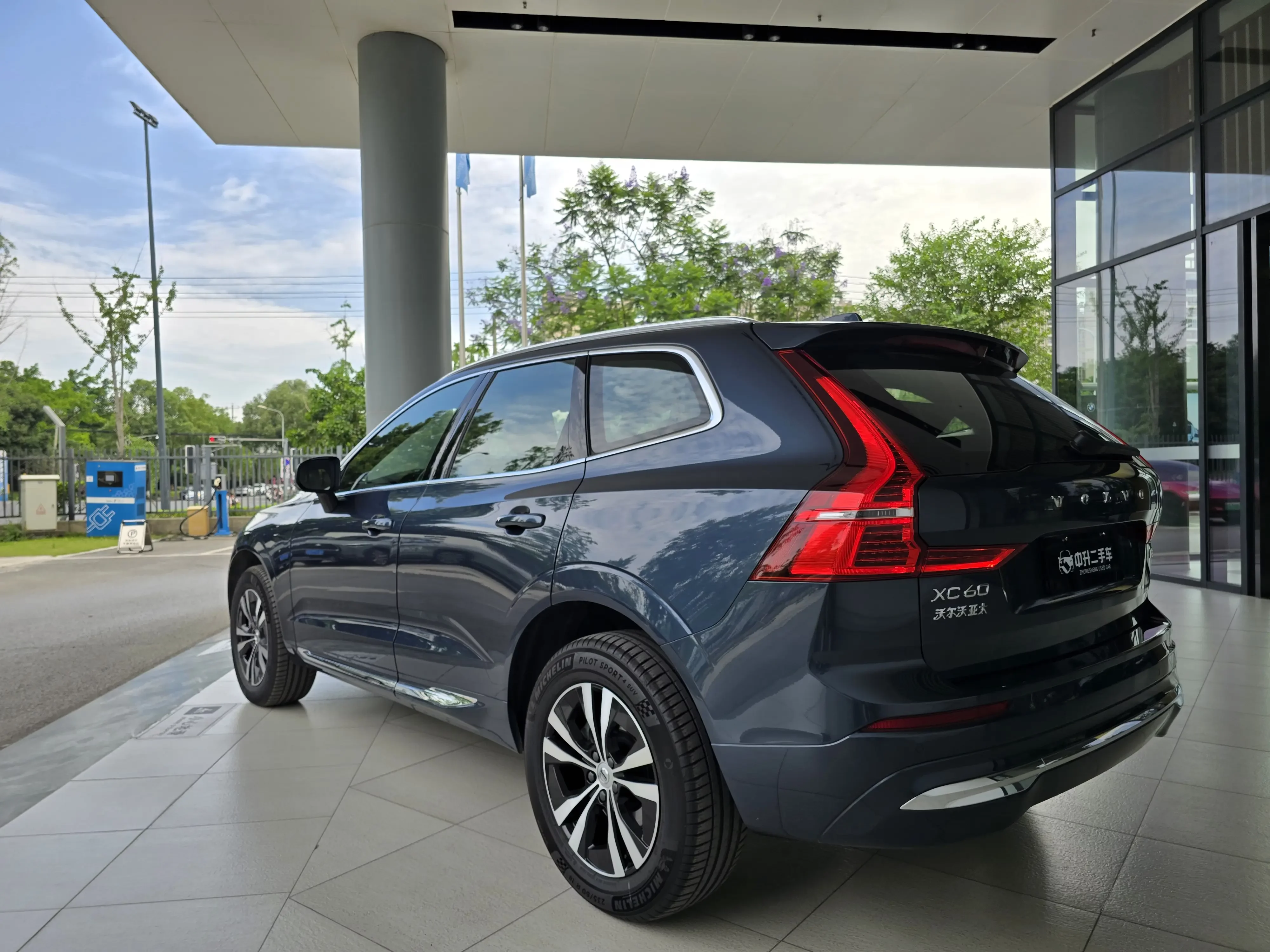 Volvo XC60