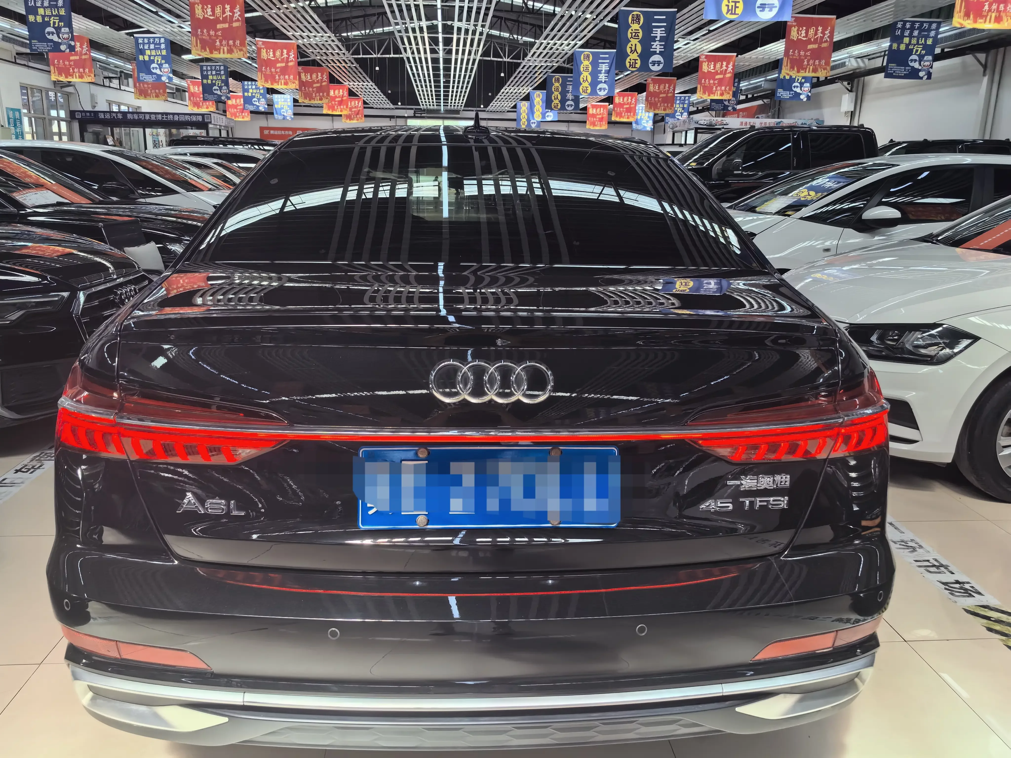 Audi A6L