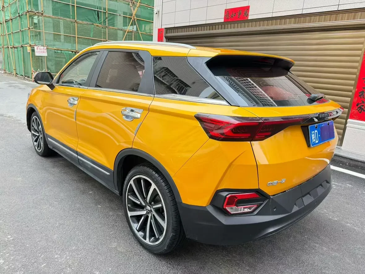 FAW Bestune T77